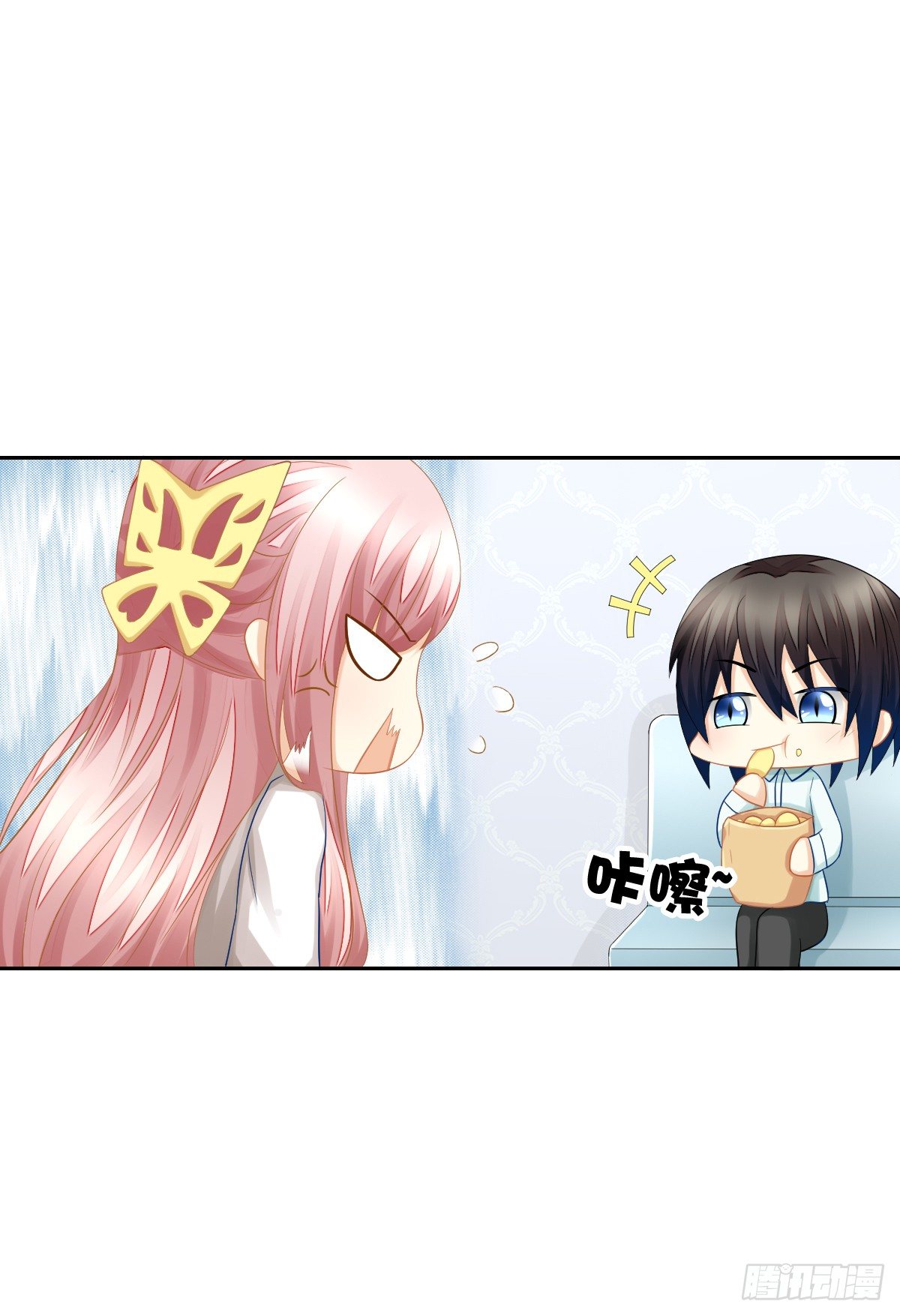 求你陪在我身边(1/2)-第27话