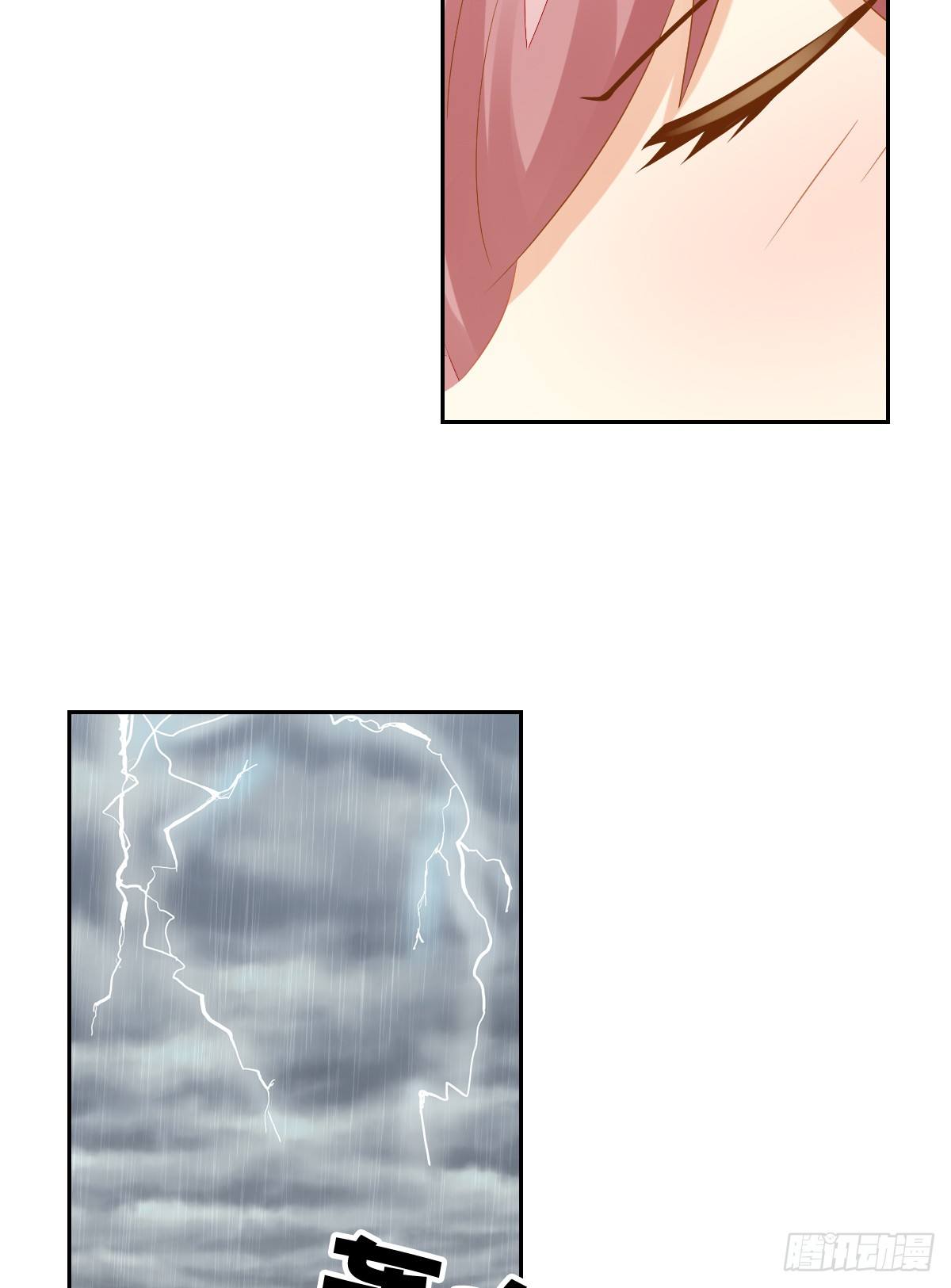 求你陪在我身边(1/2)-第27话