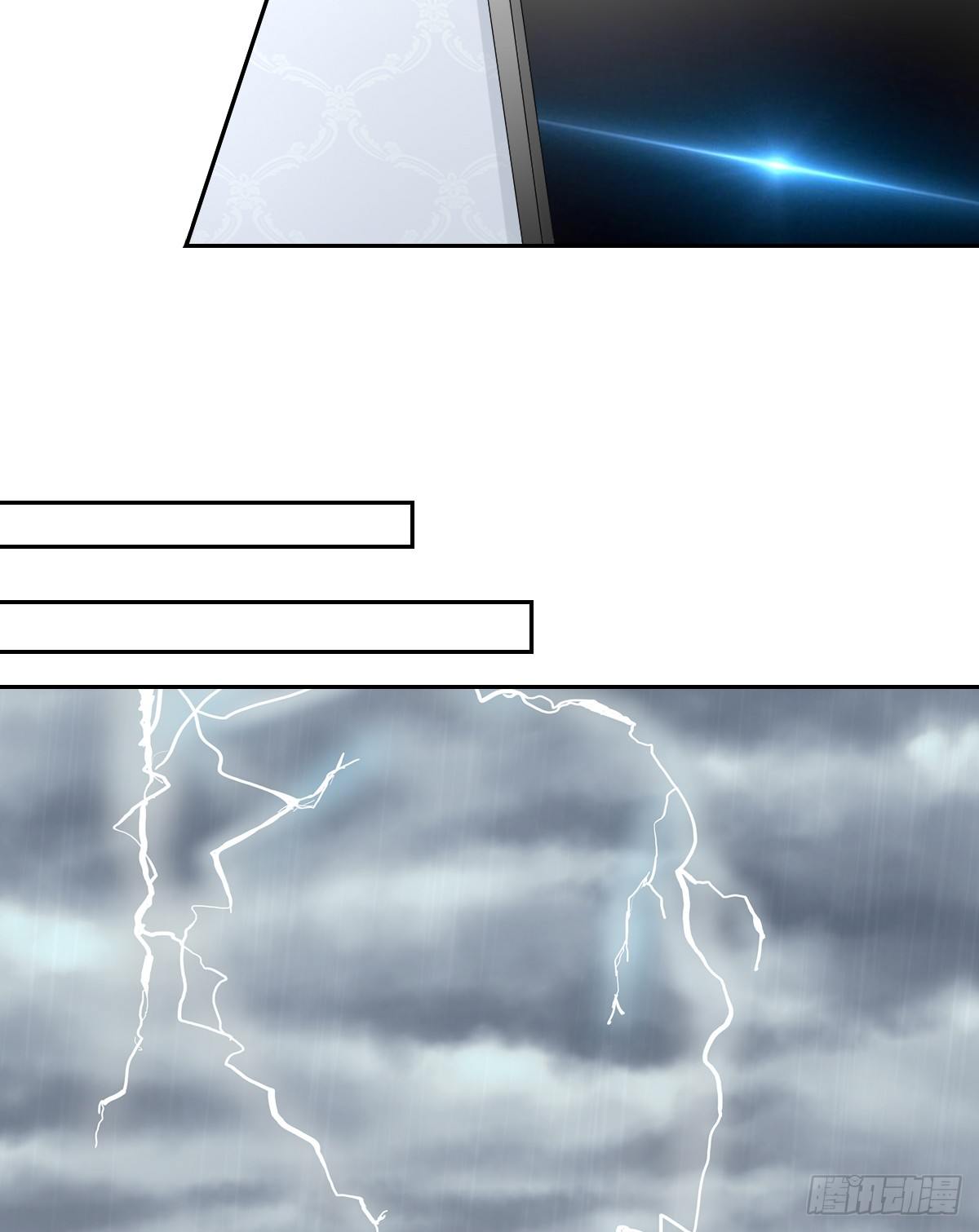 求你陪在我身边(1/2)-第27话