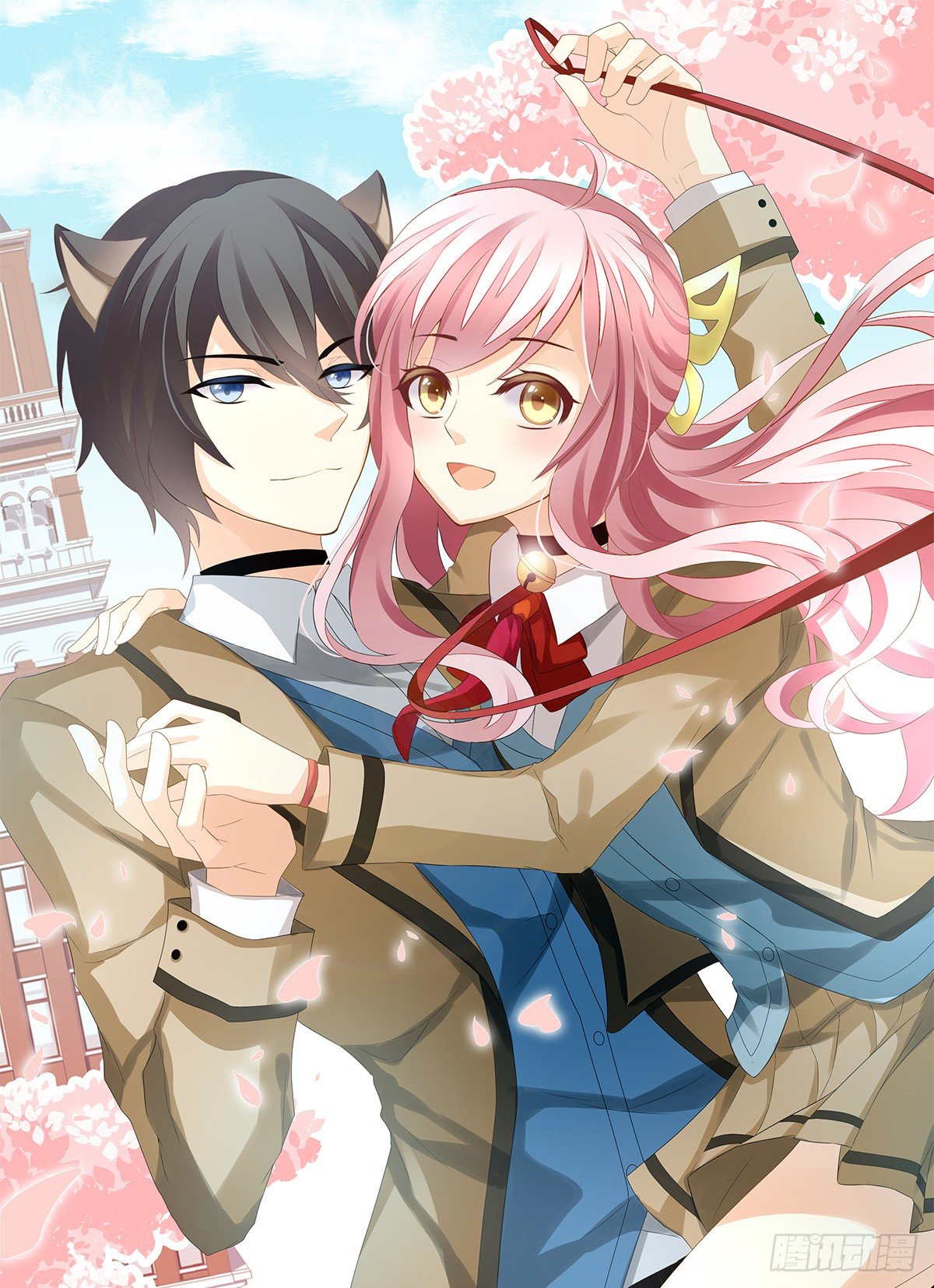 空空如也的猫咪公墓(1/2)-第29话