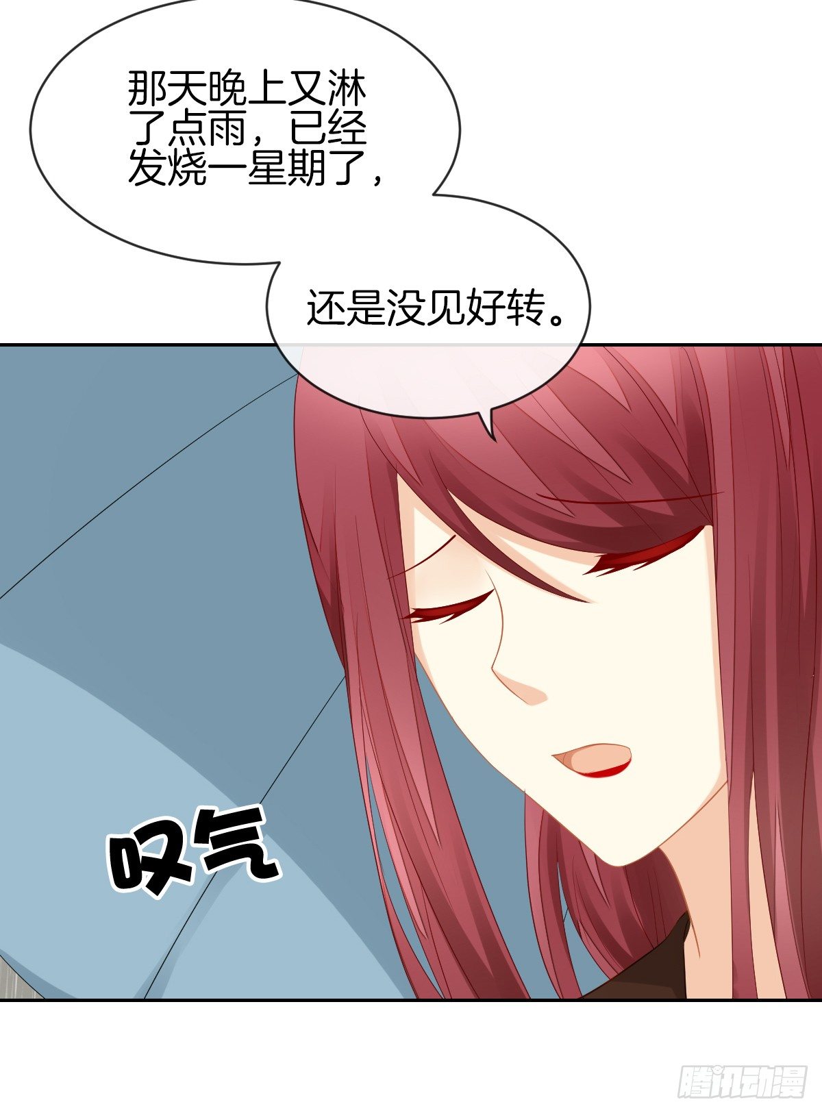 空空如也的猫咪公墓(1/2)-第29话