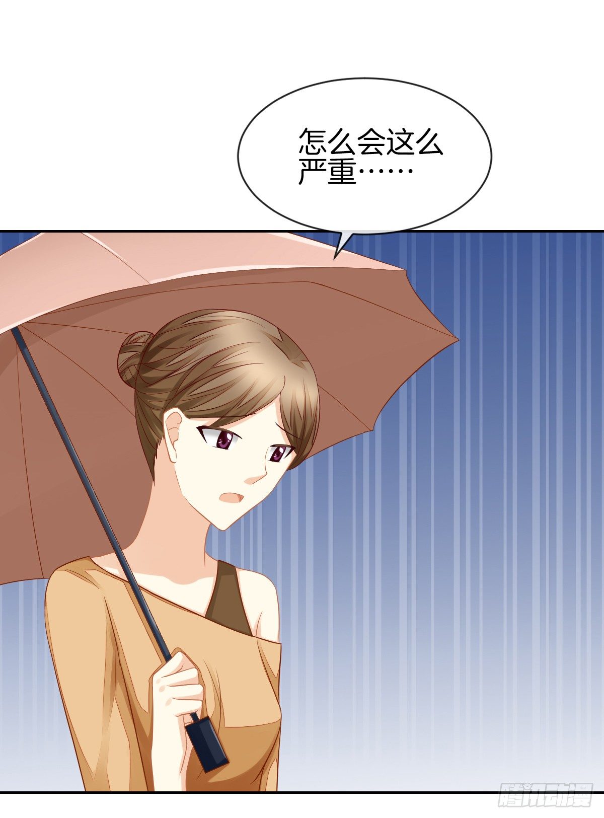 空空如也的猫咪公墓(1/2)-第29话