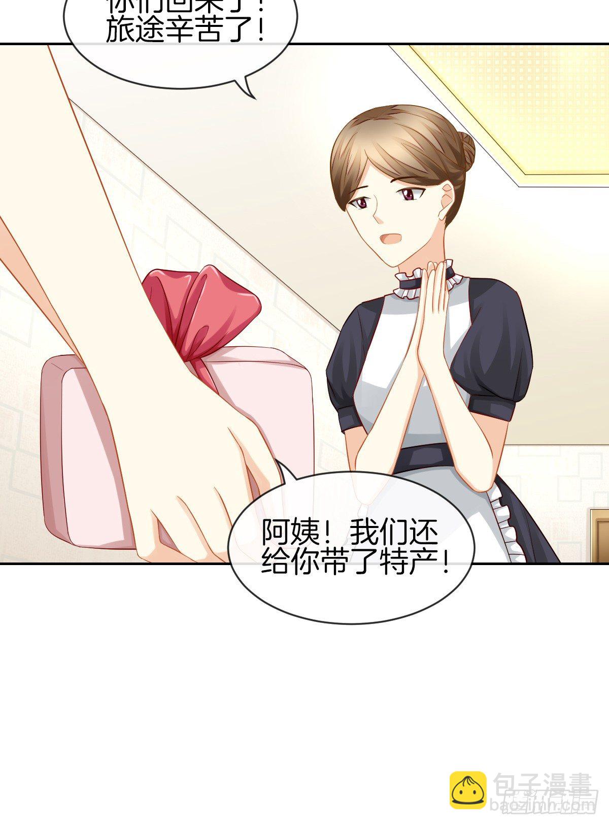 空空如也的猫咪公墓(1/2)-第29话