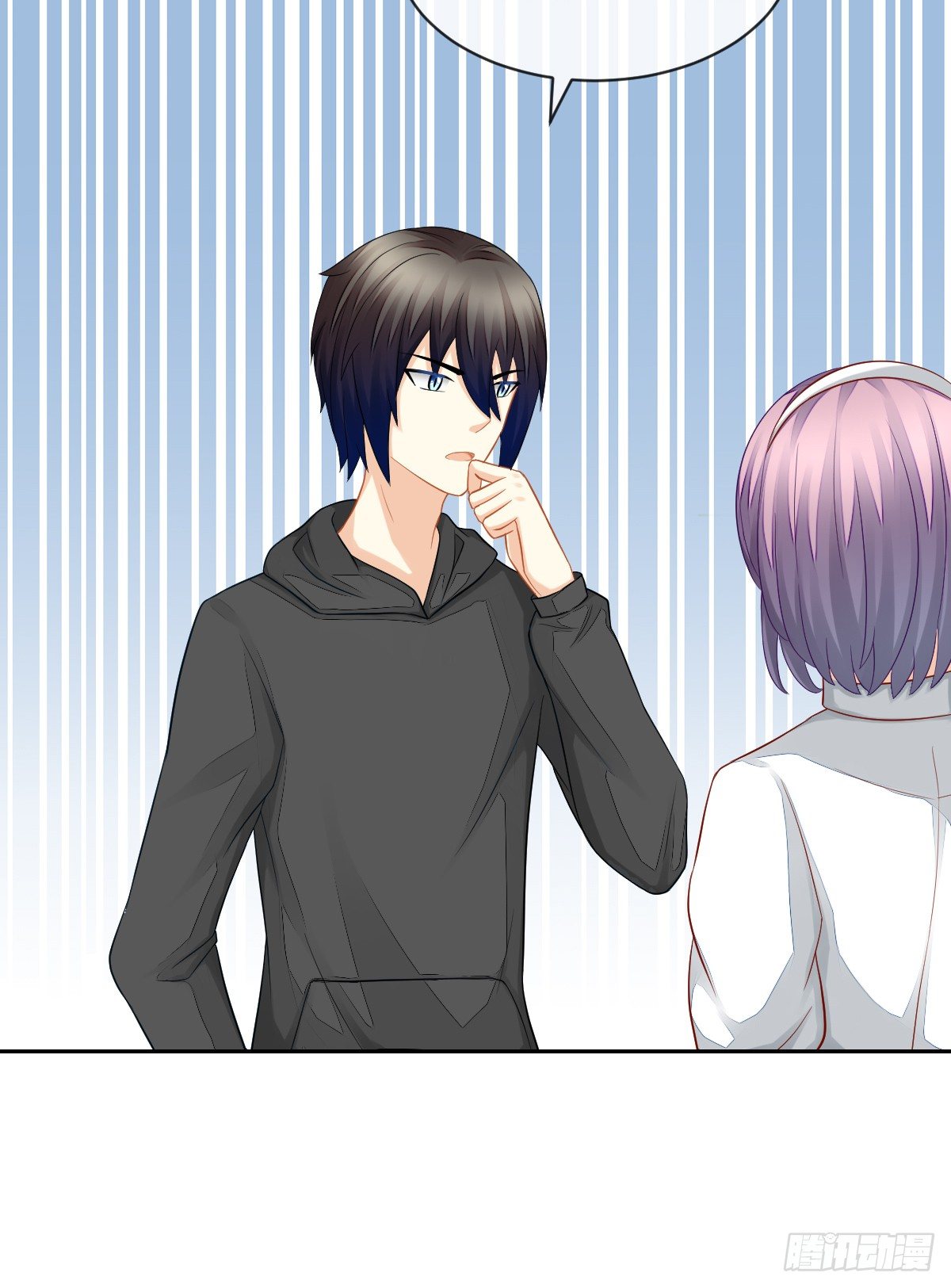 空空如也的猫咪公墓(1/2)-第29话