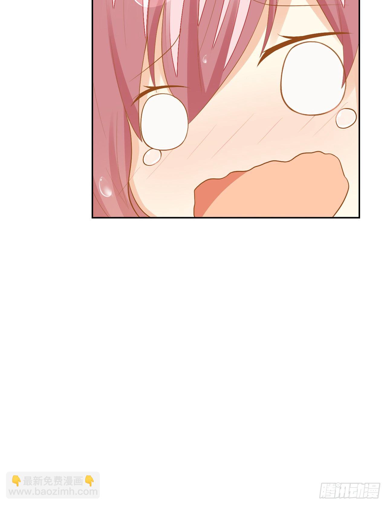 雨天的复仇(1/2)-第3话