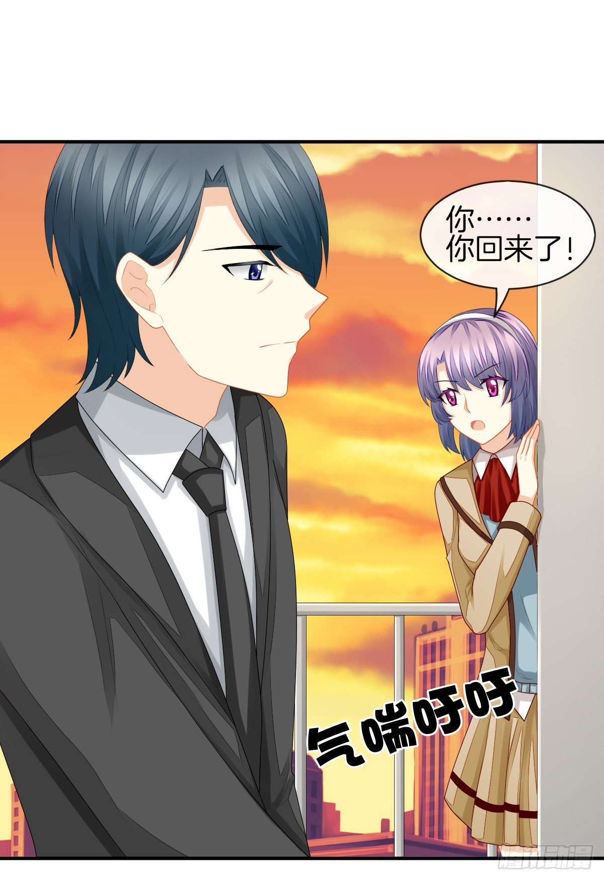 他就是杀死阿咪的凶手！(1/2)-第31话