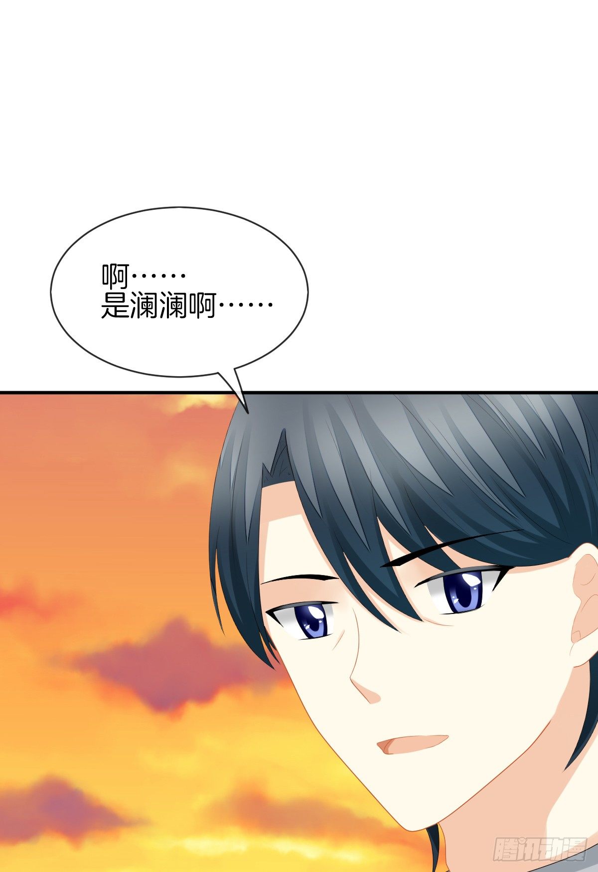 他就是杀死阿咪的凶手！(1/2)-第31话