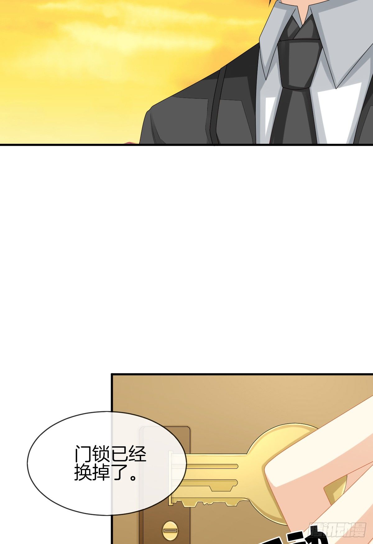 他就是杀死阿咪的凶手！(1/2)-第31话