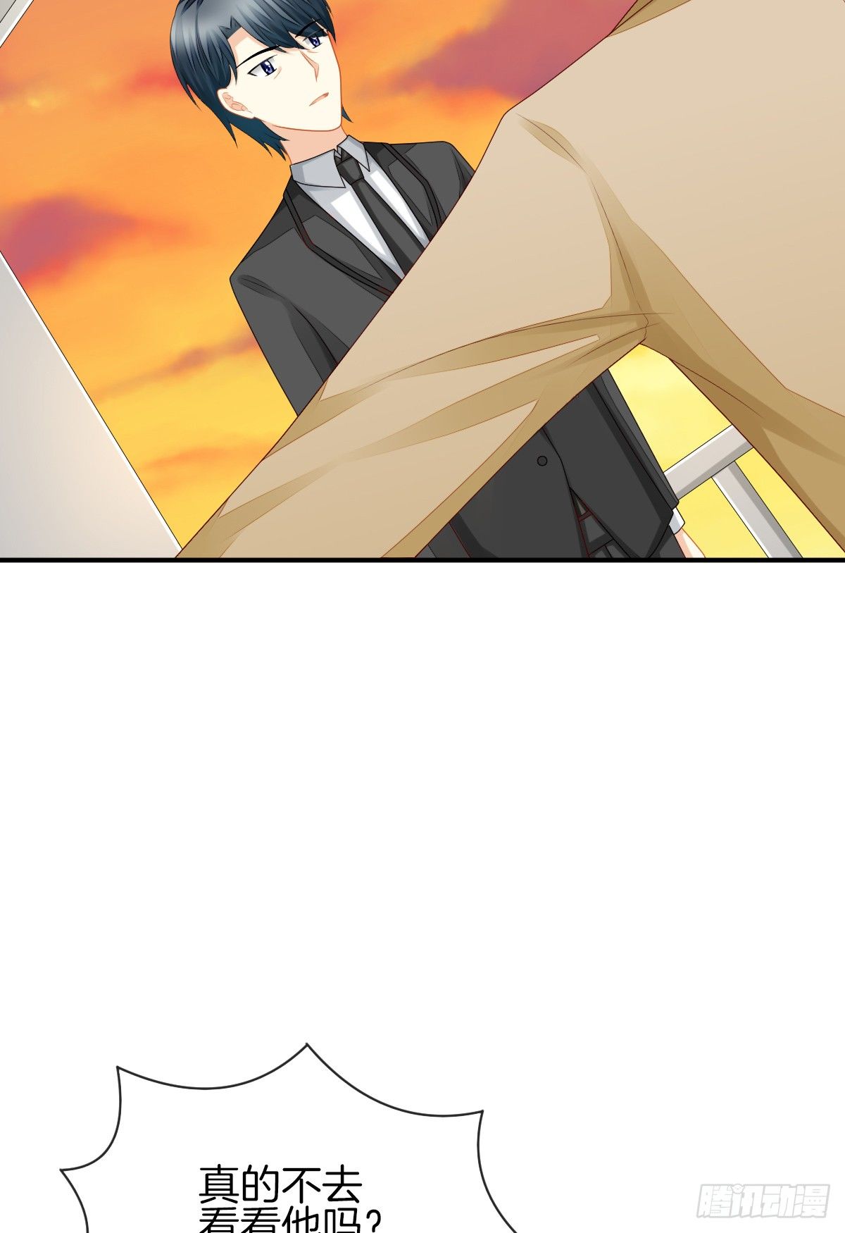 他就是杀死阿咪的凶手！(1/2)-第31话