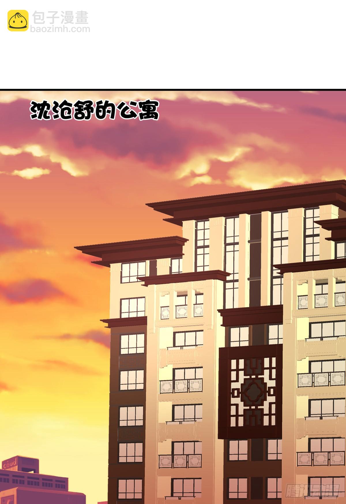 他就是杀死阿咪的凶手！(1/2)-第31话