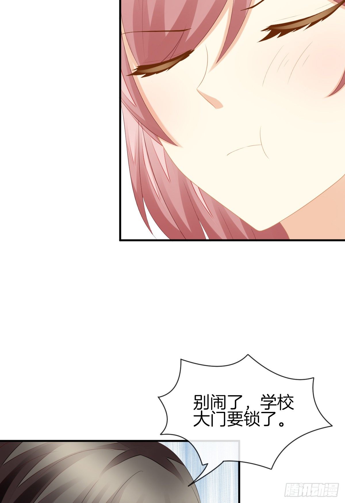 他就是杀死阿咪的凶手！(1/2)-第31话