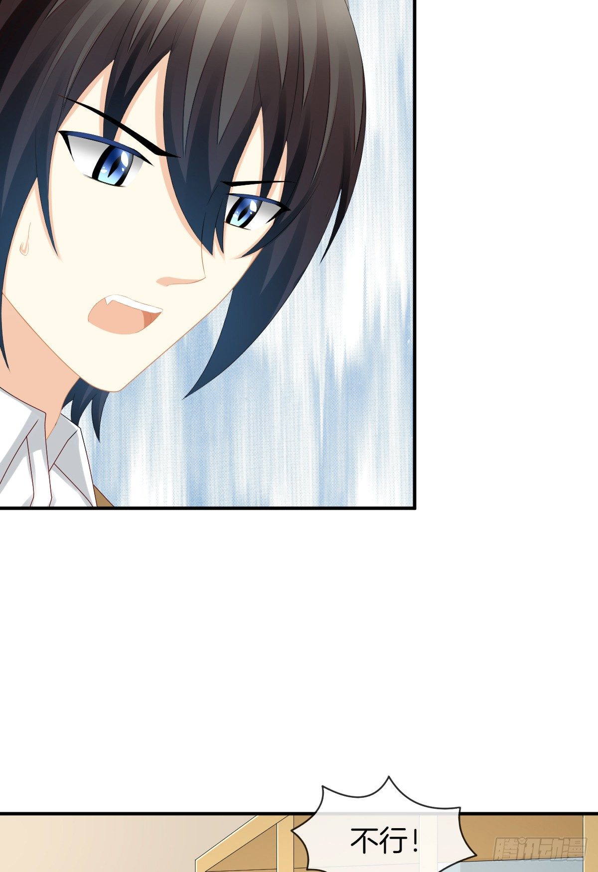 他就是杀死阿咪的凶手！(1/2)-第31话