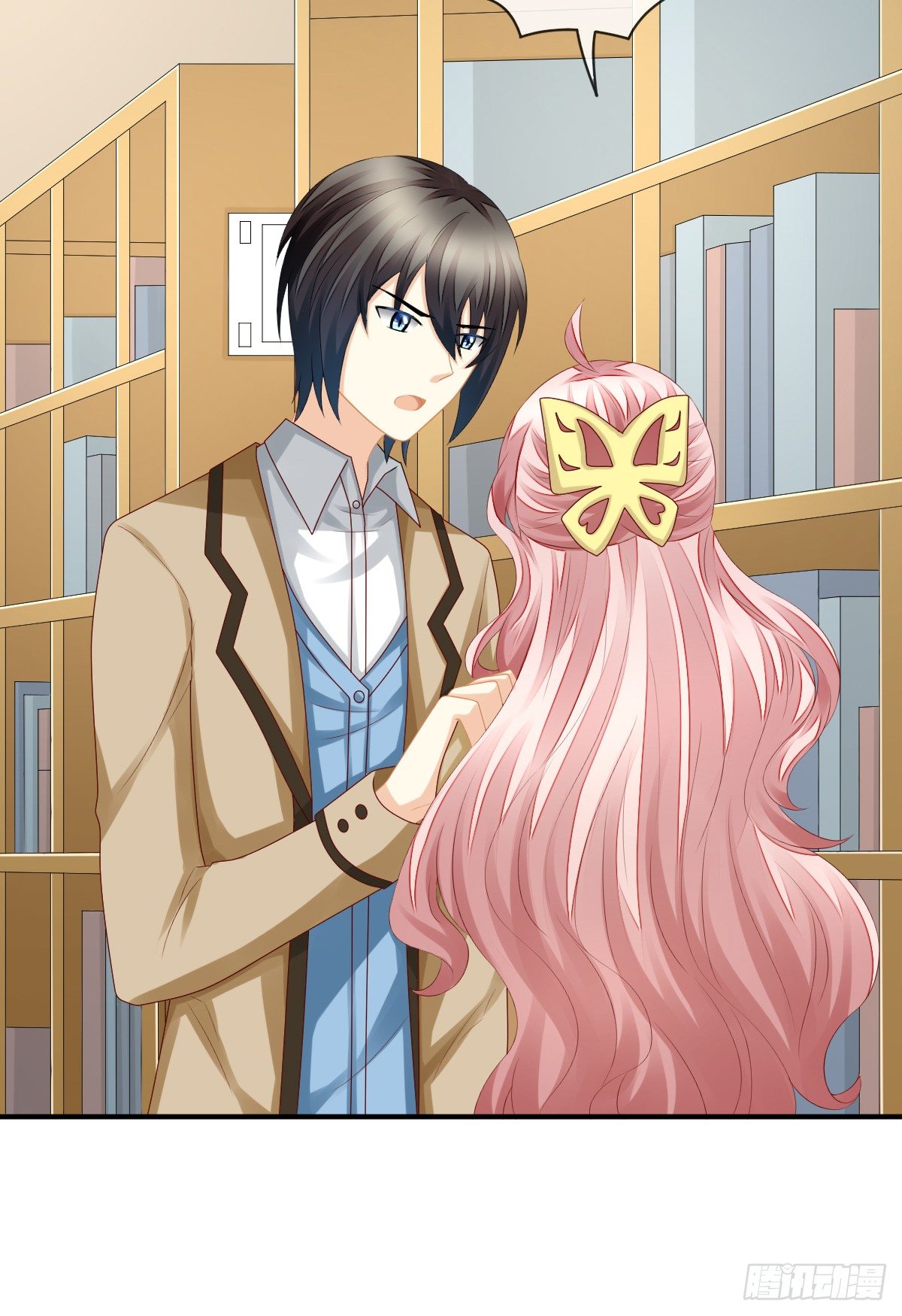 他就是杀死阿咪的凶手！(1/2)-第31话