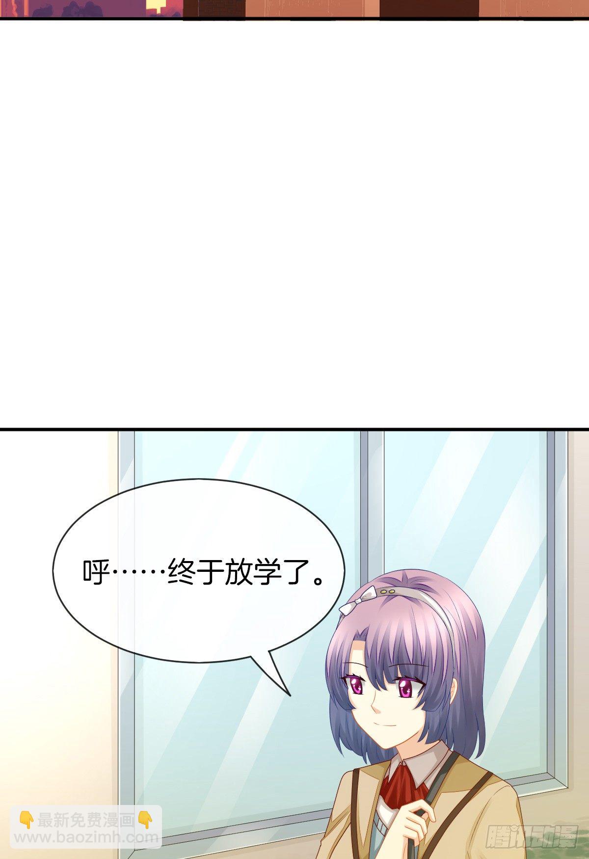 他就是杀死阿咪的凶手！(1/2)-第31话