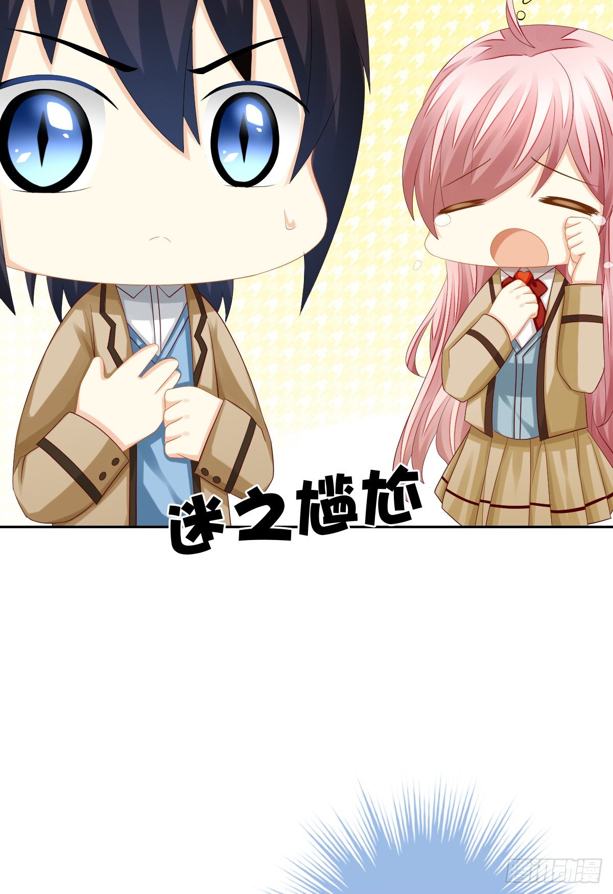 他就是杀死阿咪的凶手！(1/2)-第31话