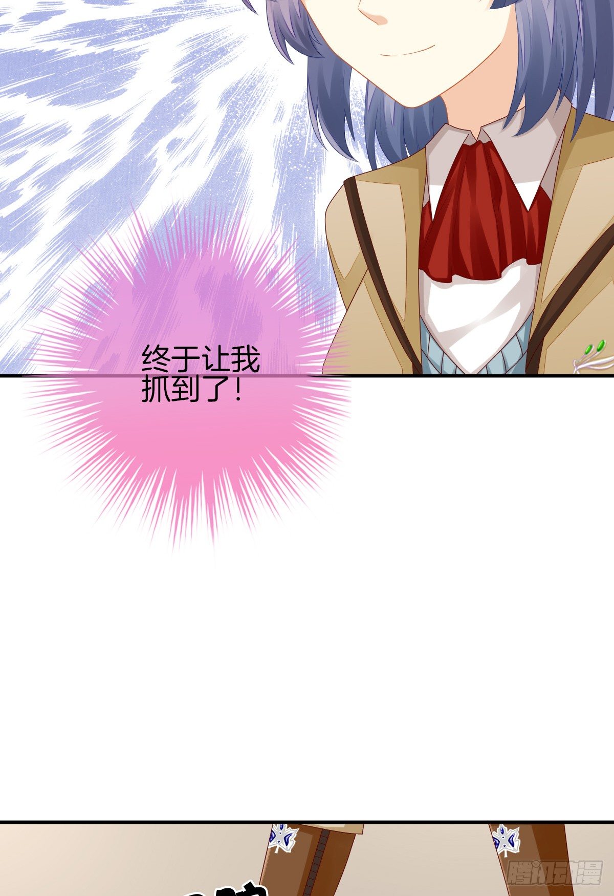 他就是杀死阿咪的凶手！(1/2)-第31话