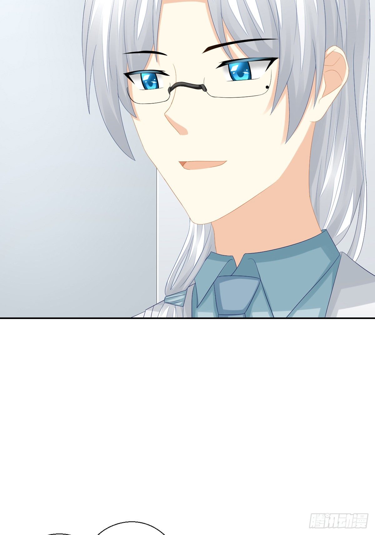 身份被识破？！(1/2)-第33话