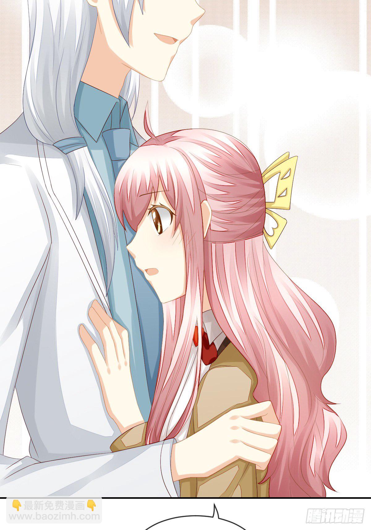 身份被识破？！(1/2)-第33话