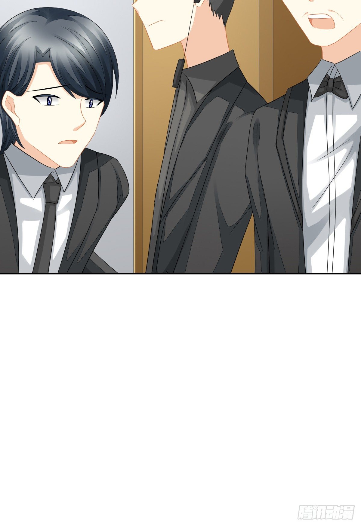 她喜欢什么呢...(1/2)-第35话