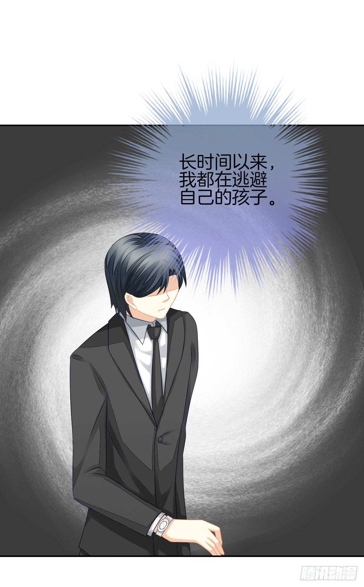 她喜欢什么呢...(1/2)-第35话