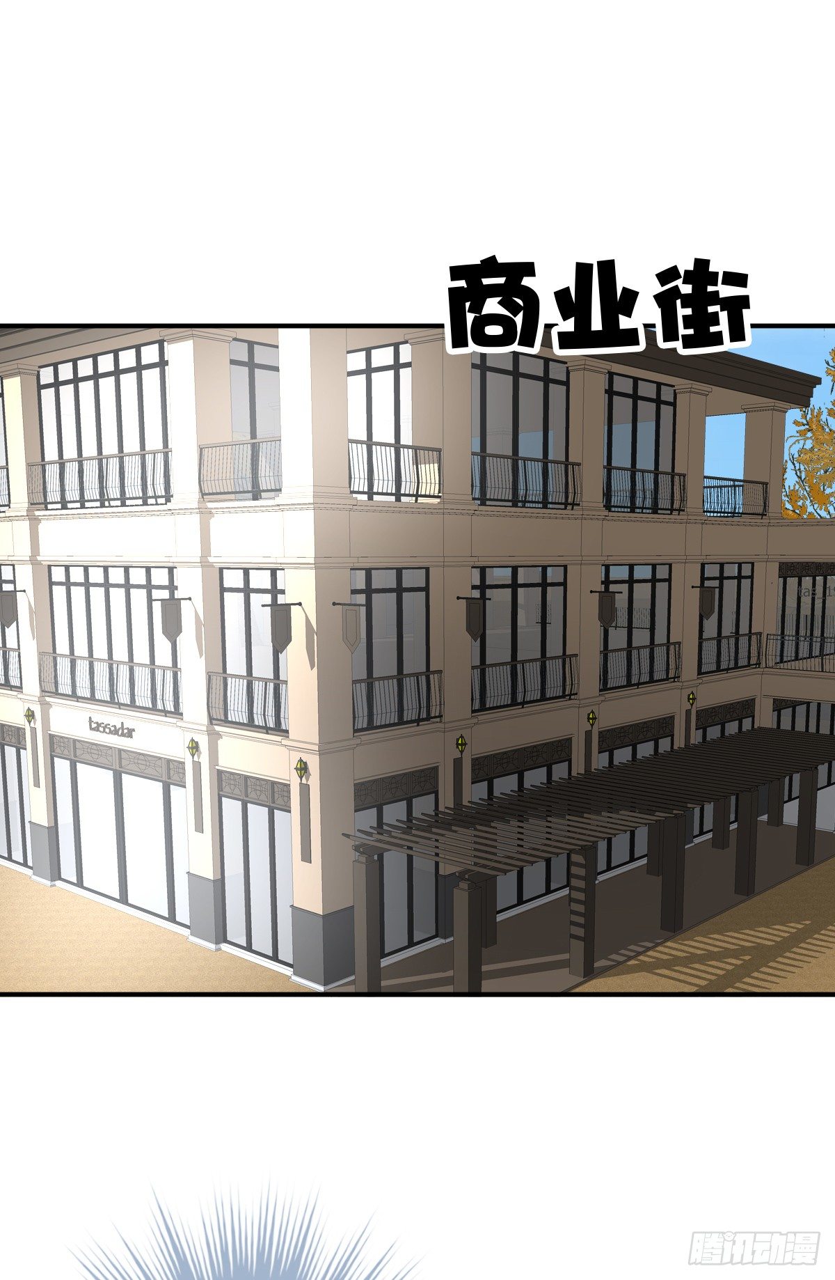 她喜欢什么呢...(1/2)-第35话