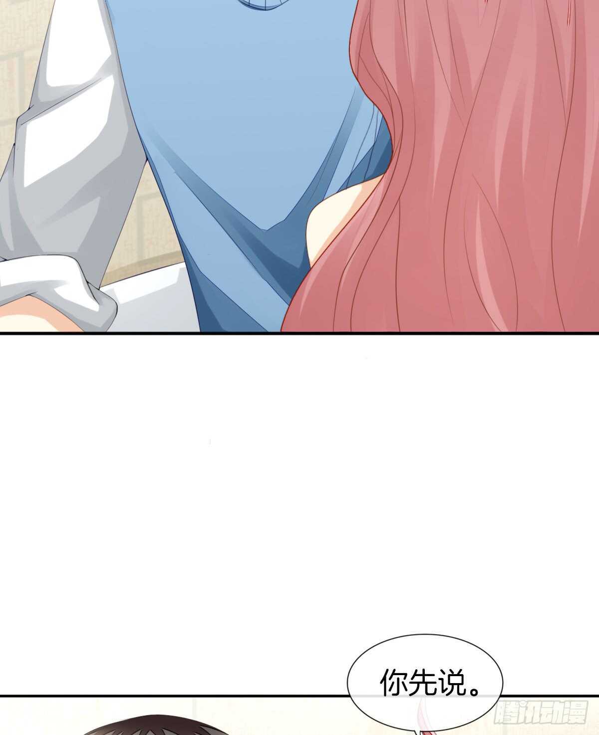 被告白了？！(1/2)-第37话