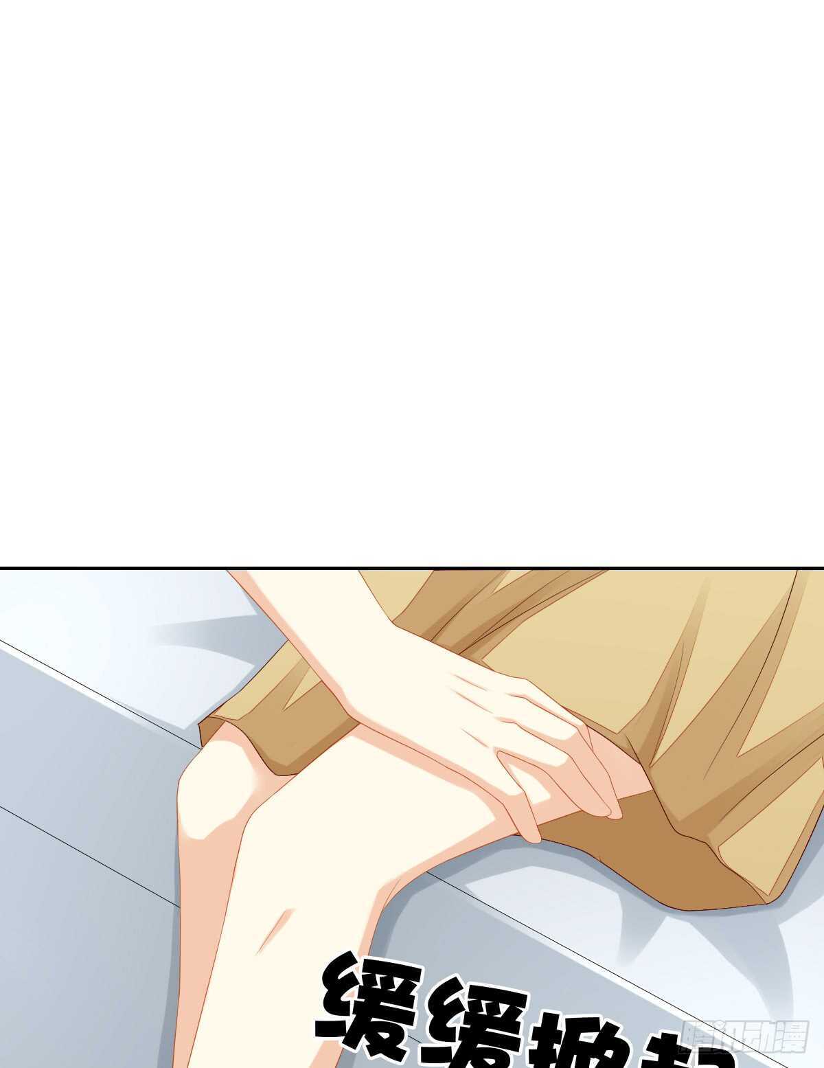 被告白了？！(1/2)-第37话