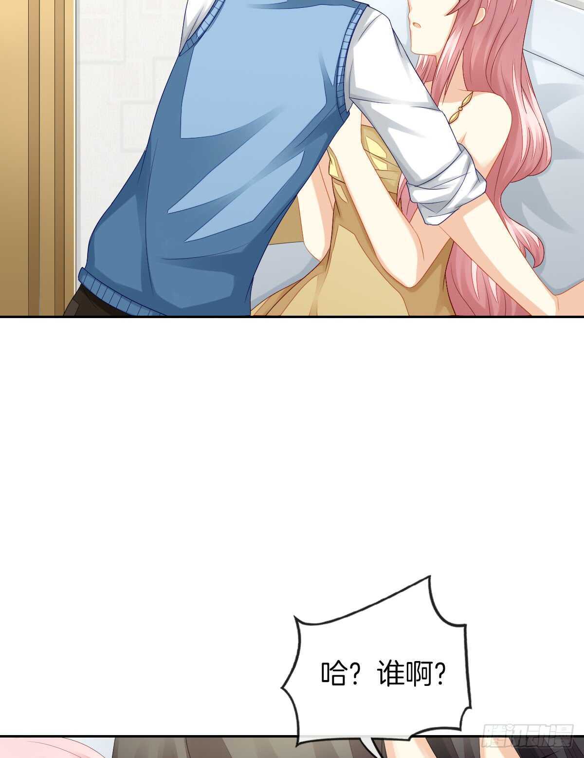 被告白了？！(1/2)-第37话