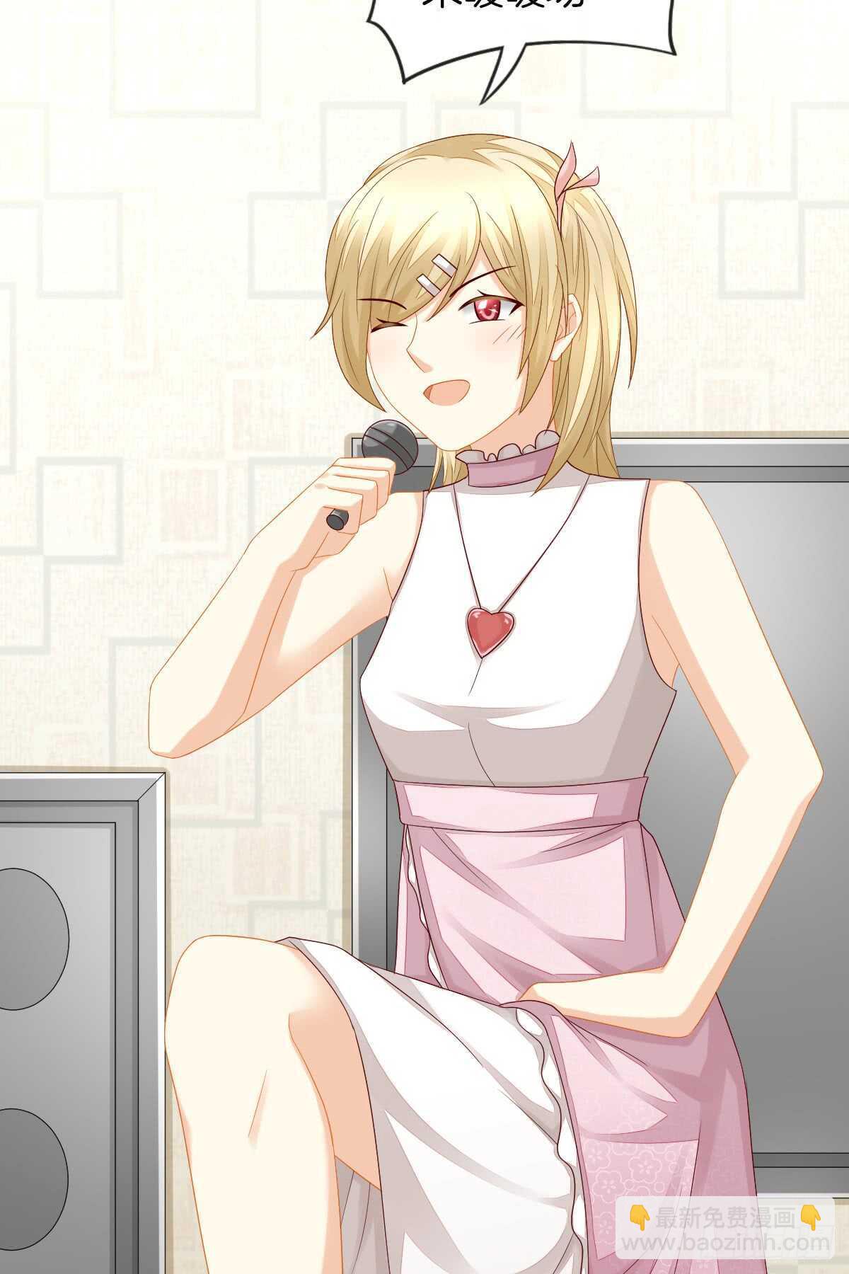 被告白了？！(1/2)-第37话