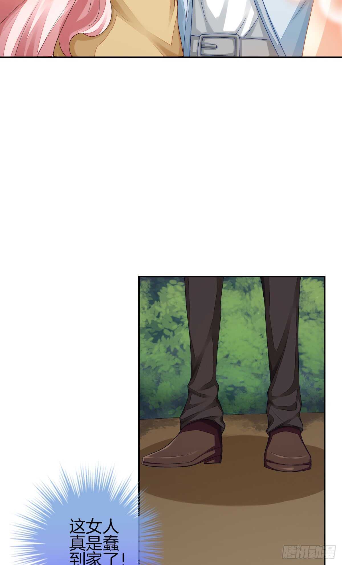 占有欲也是罪(1/2)-第39话