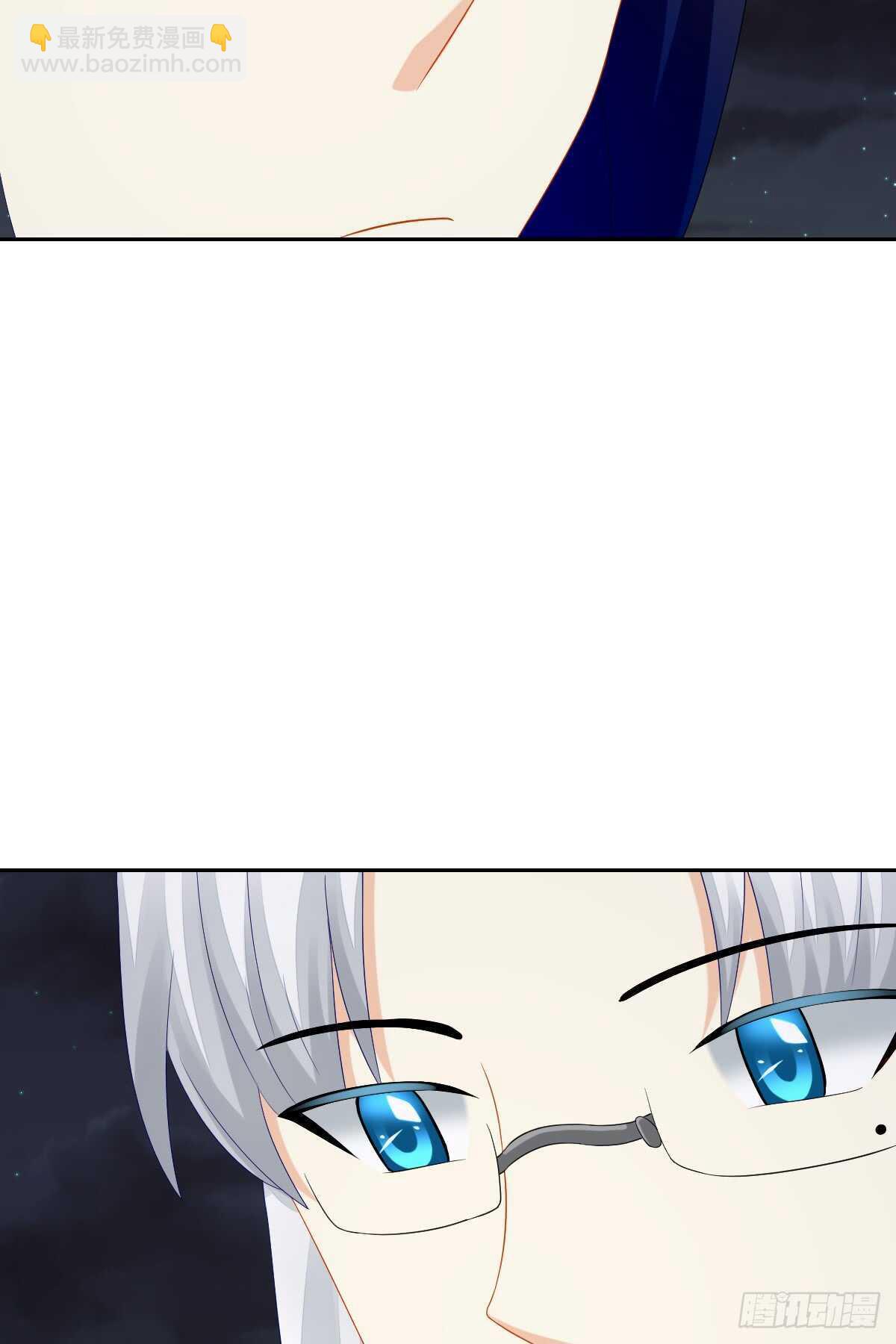 占有欲也是罪(1/2)-第39话