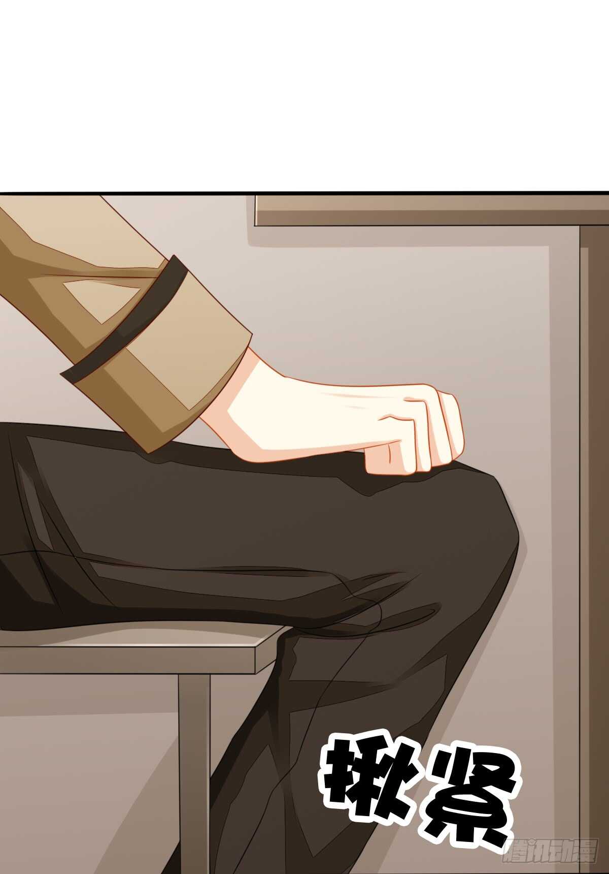 谁伤了谁的心(1/2)-第41话