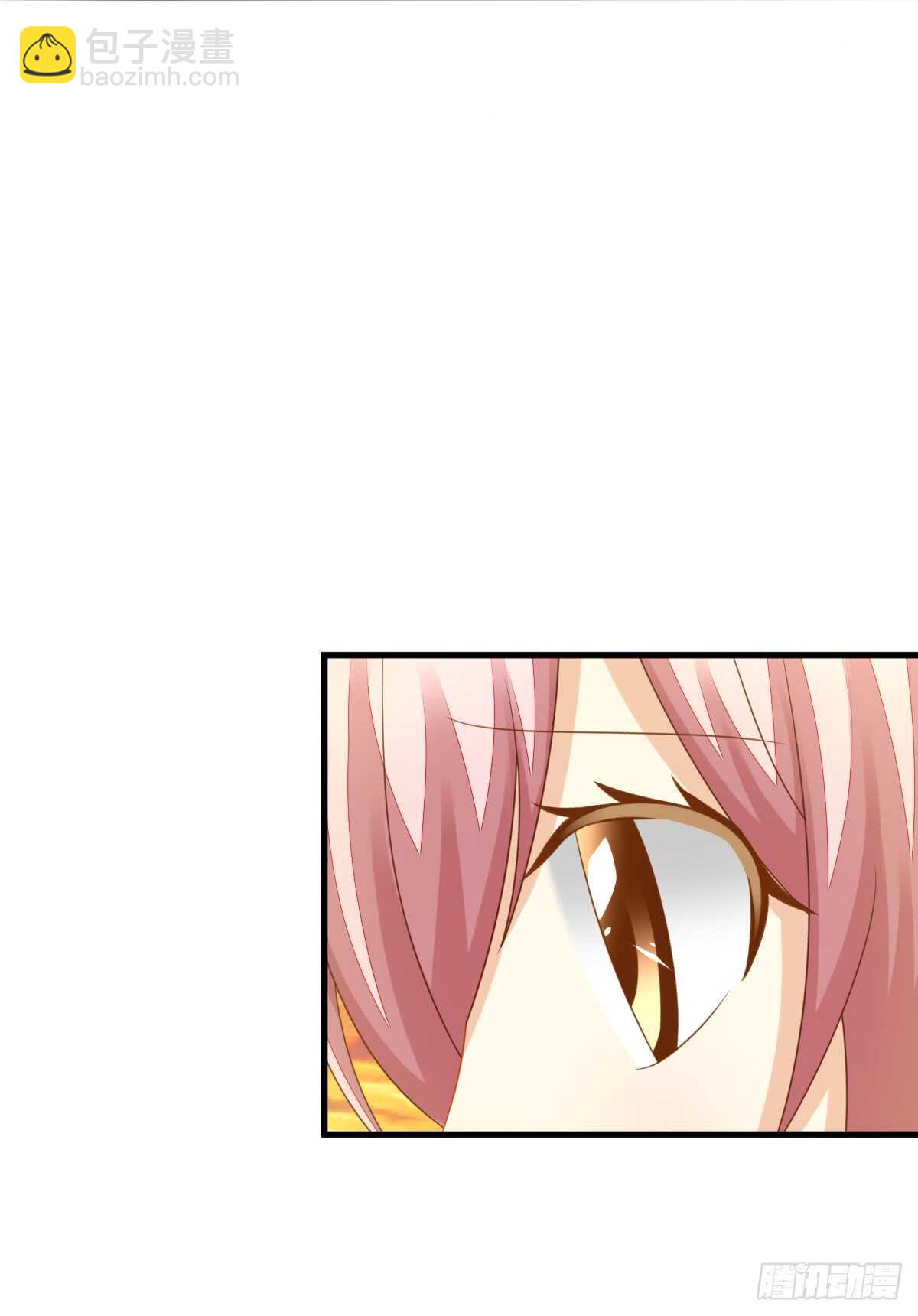 谁伤了谁的心(1/2)-第41话