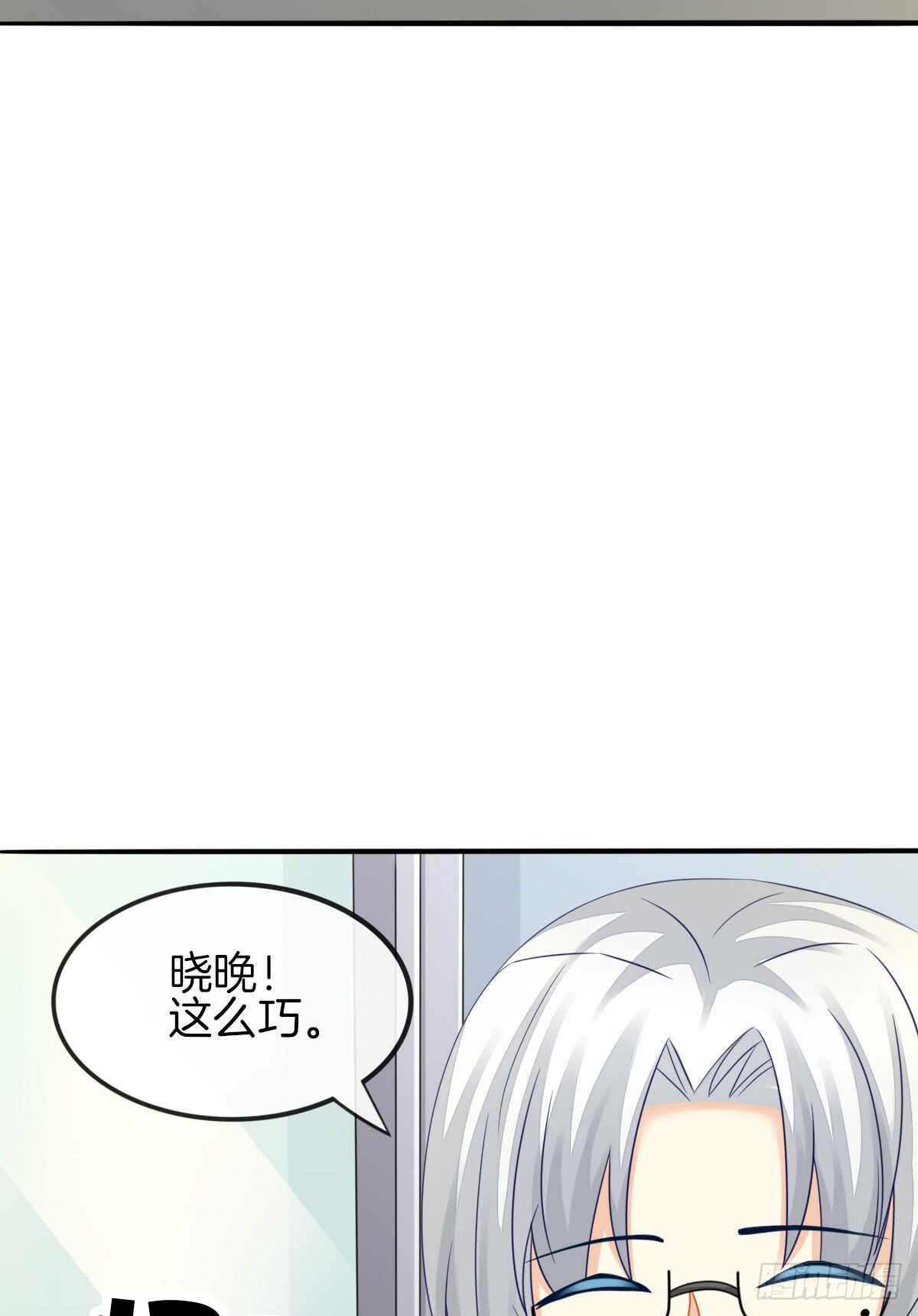 谁伤了谁的心(1/2)-第41话