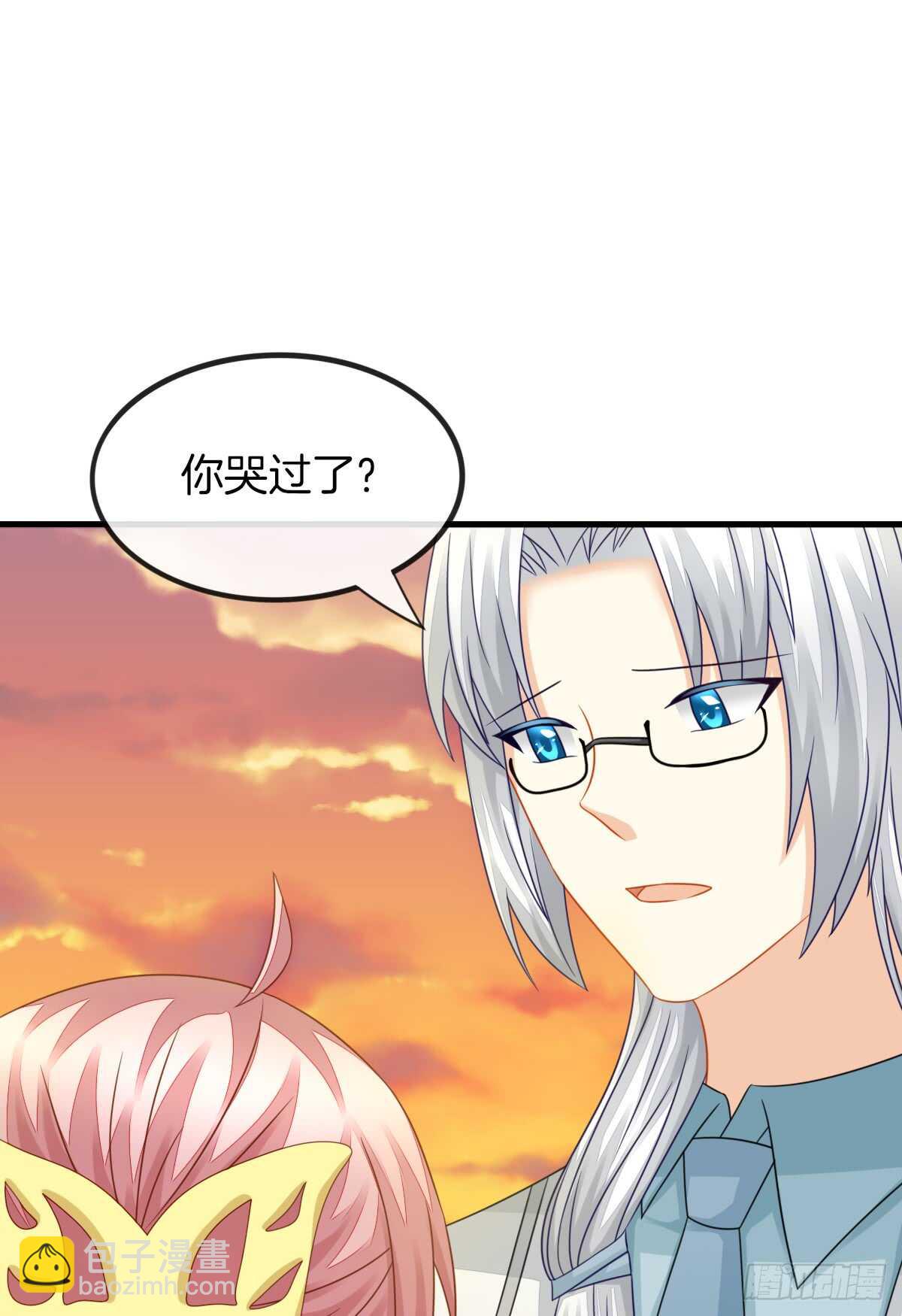 谁伤了谁的心(1/2)-第41话