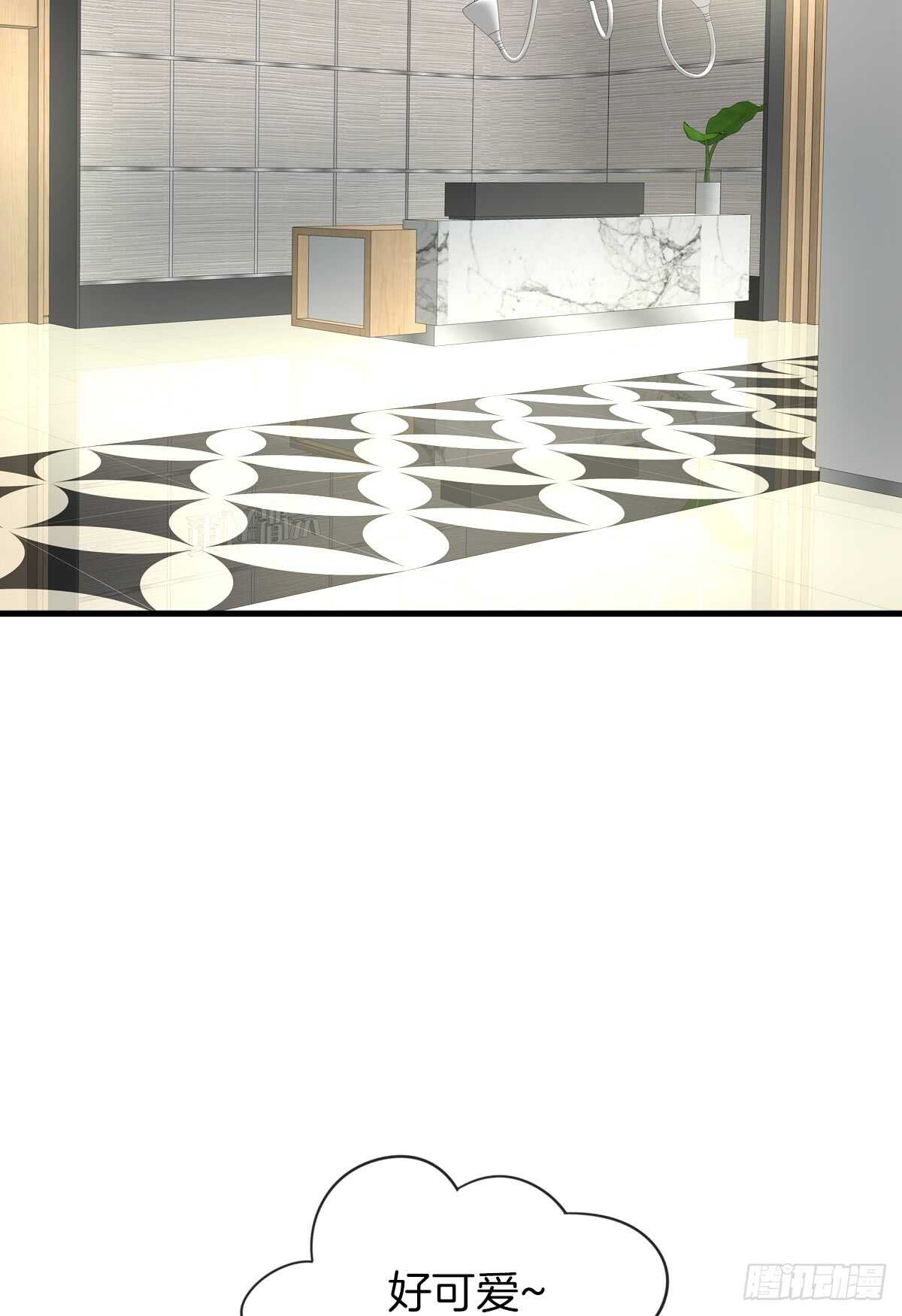 谁伤了谁的心(1/2)-第41话