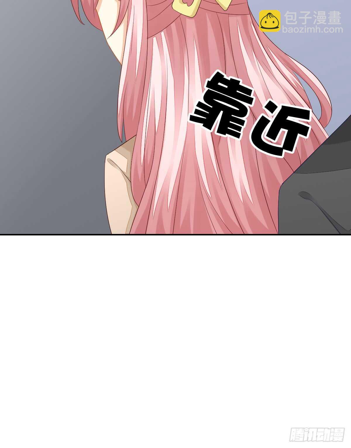 危险临近(1/2)-第43话