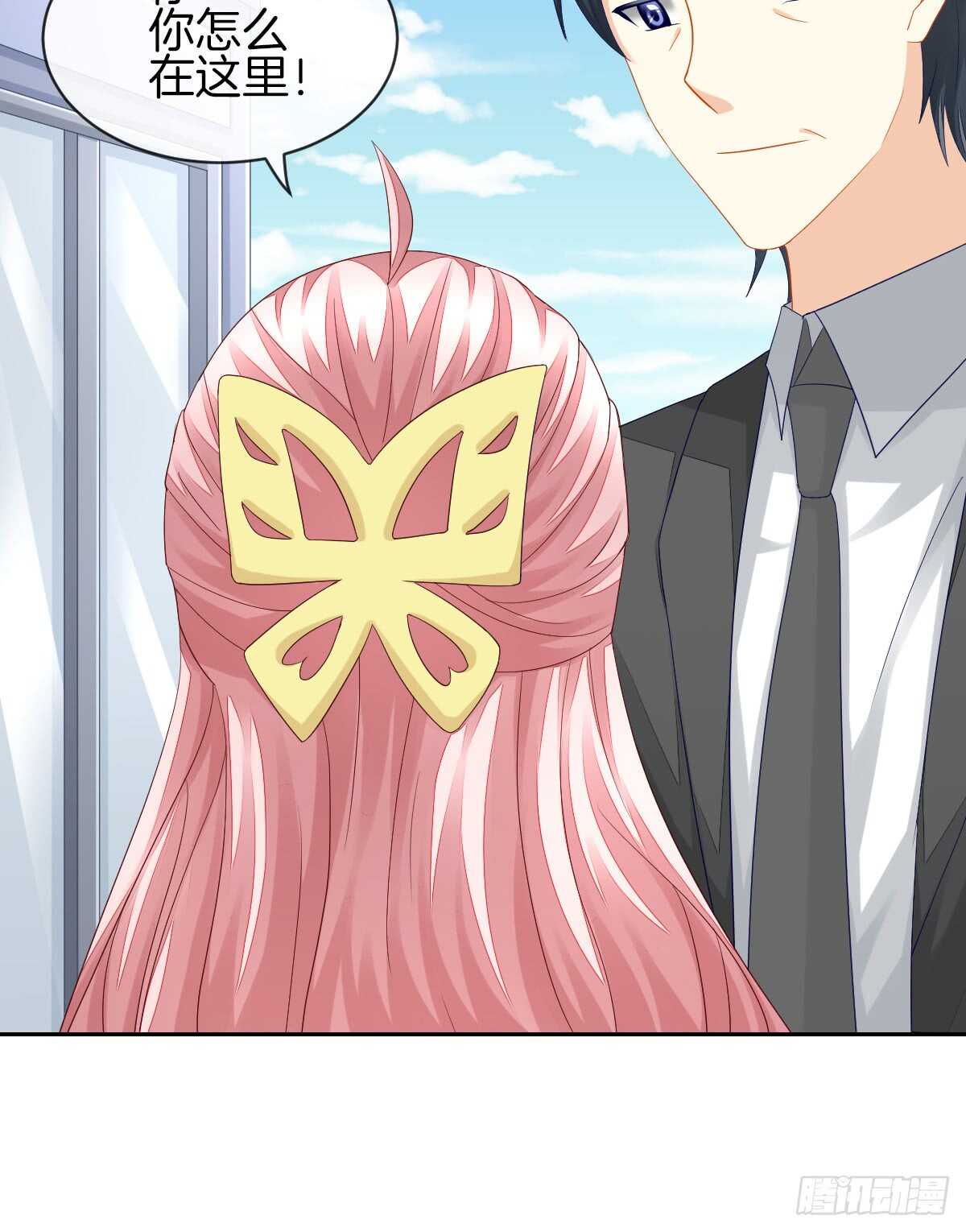 危险临近(1/2)-第43话