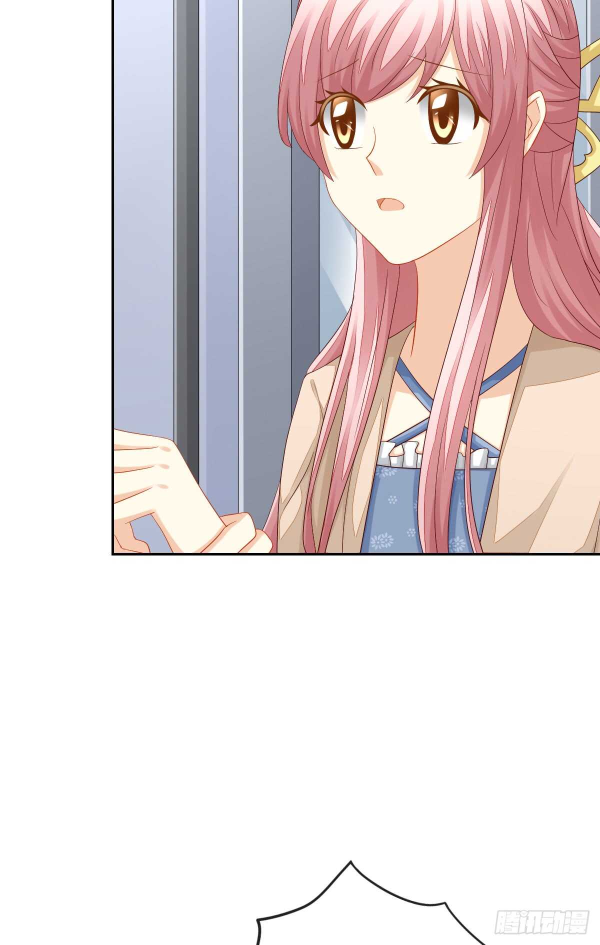 危险临近(1/2)-第43话