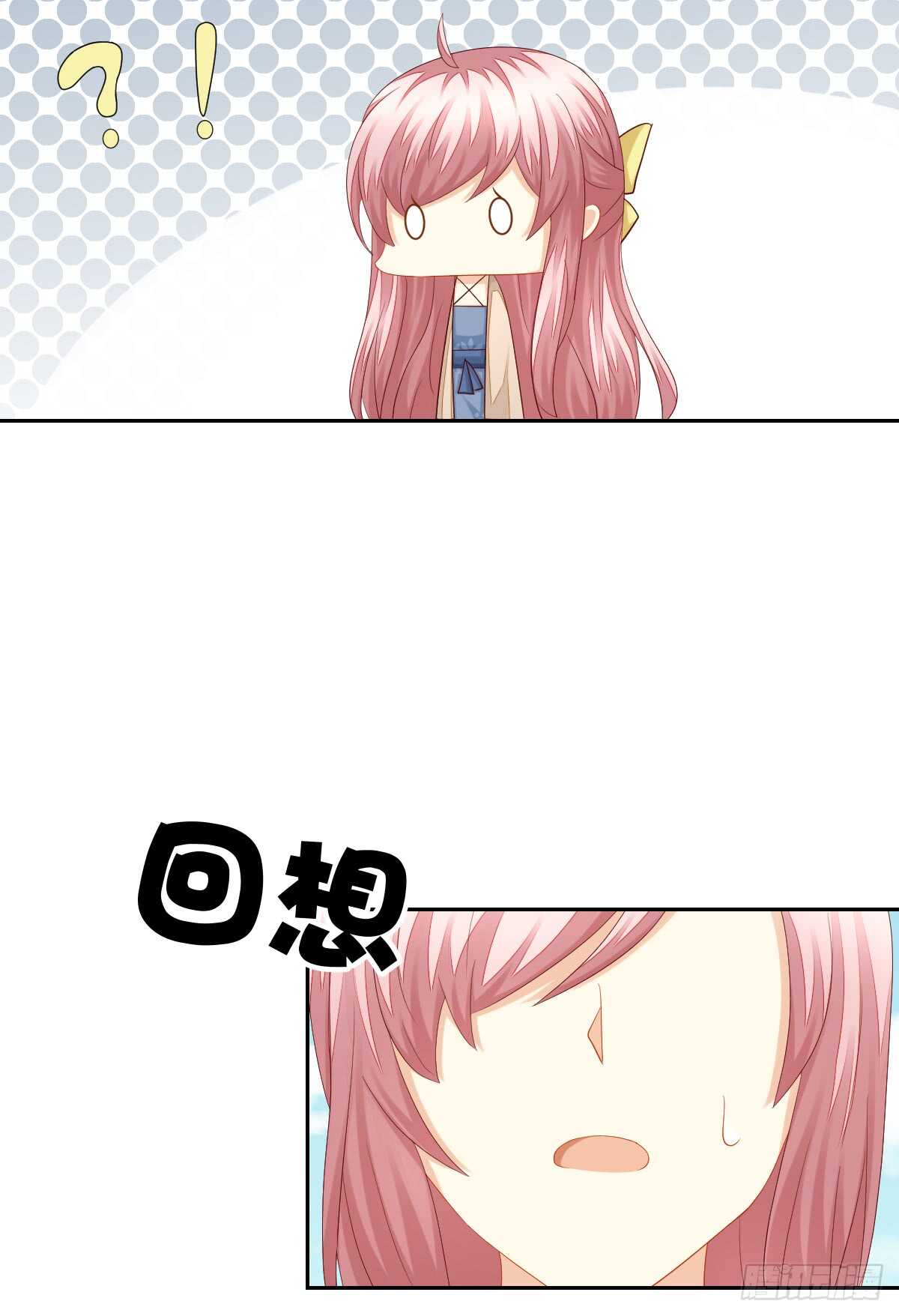 危险临近(1/2)-第43话