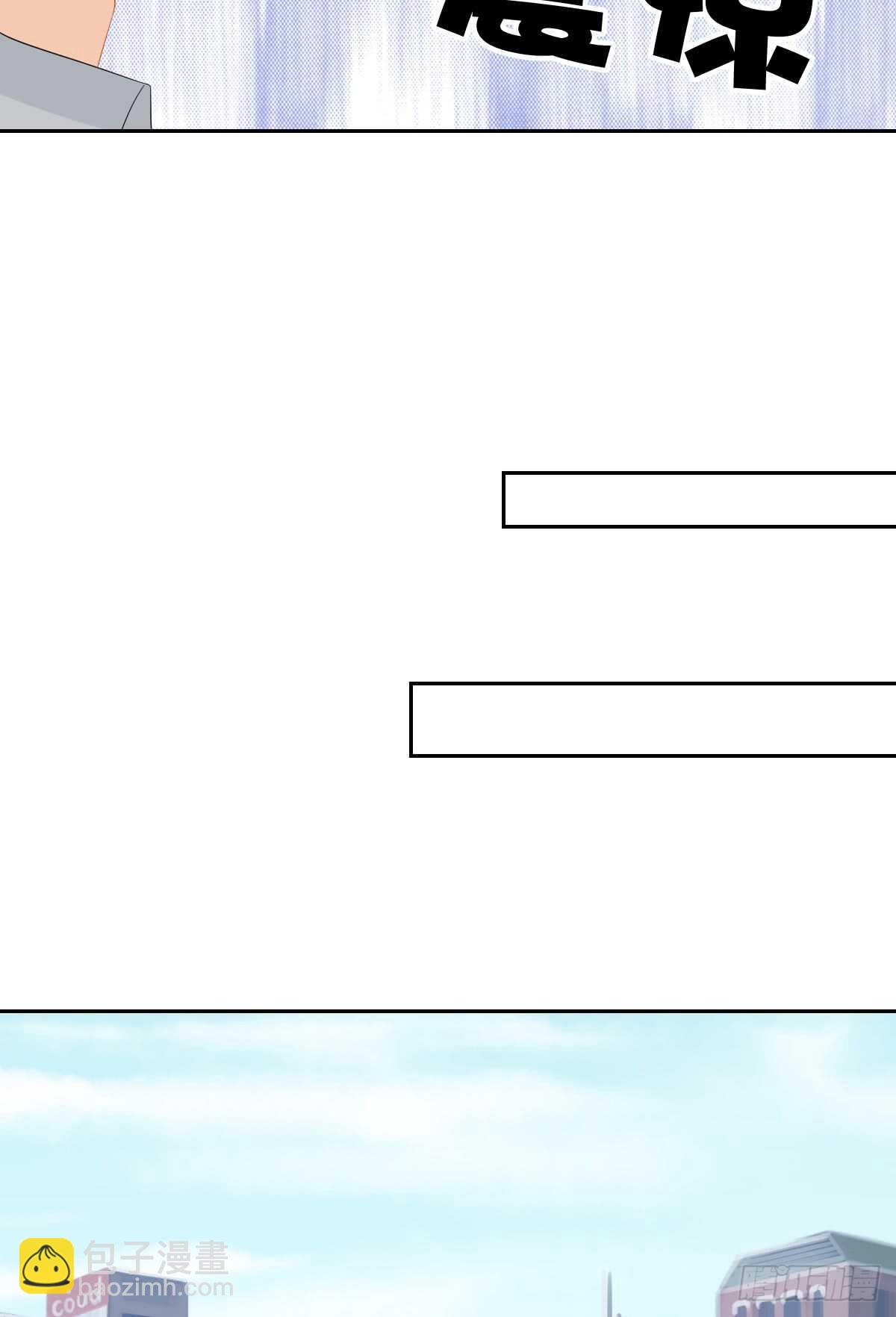 危险临近(1/2)-第43话