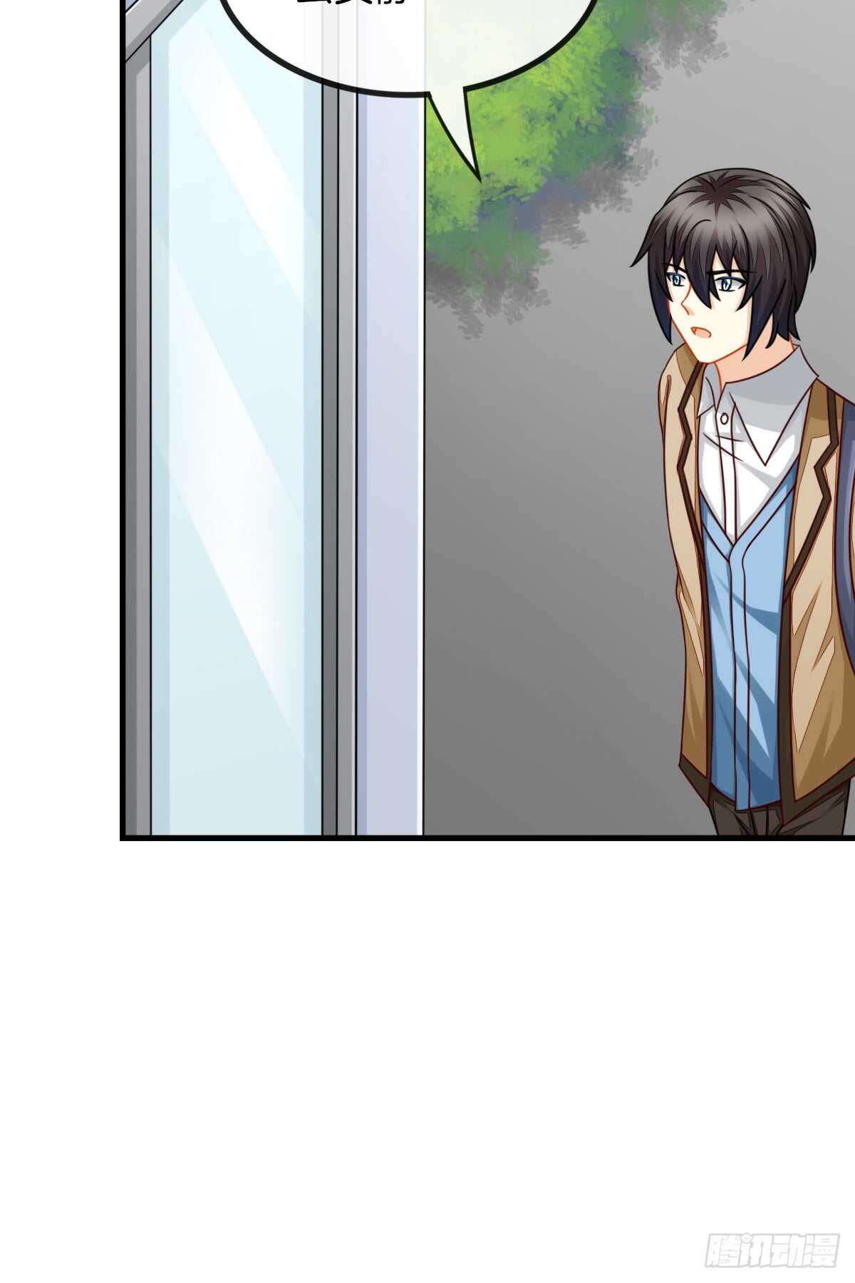 你的小仓鼠回来了(1/2)-第45话