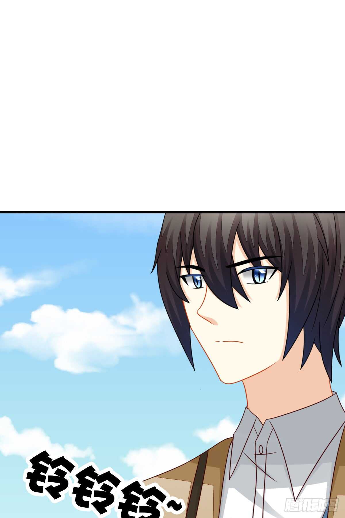 你的小仓鼠回来了(1/2)-第45话