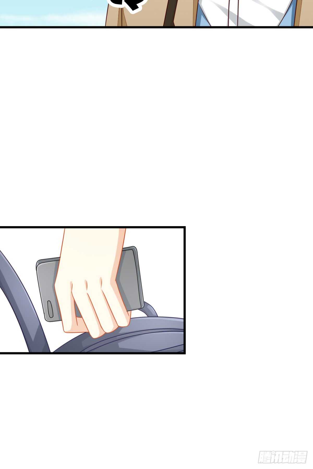 你的小仓鼠回来了(1/2)-第45话