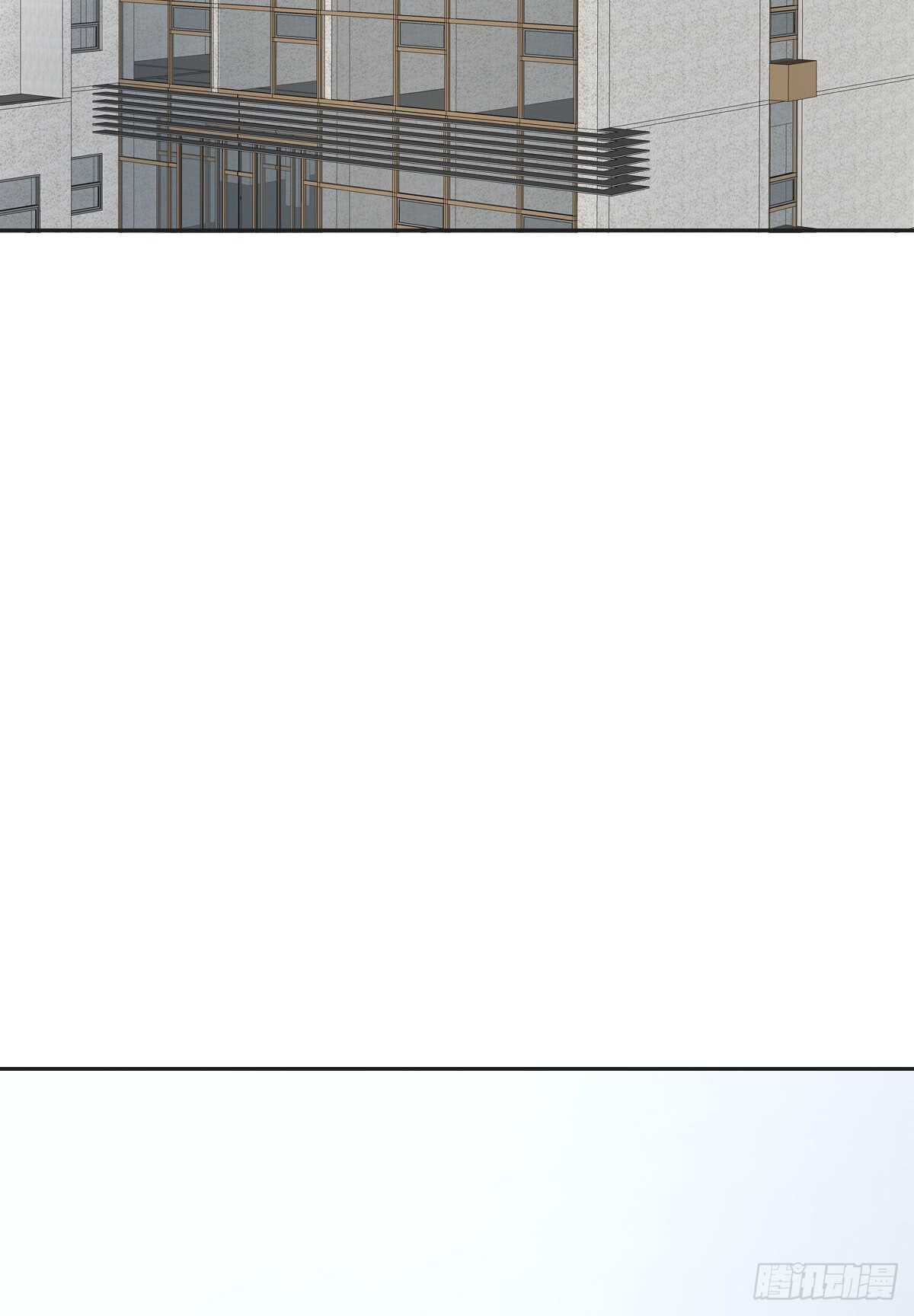 你的小仓鼠回来了(1/2)-第45话