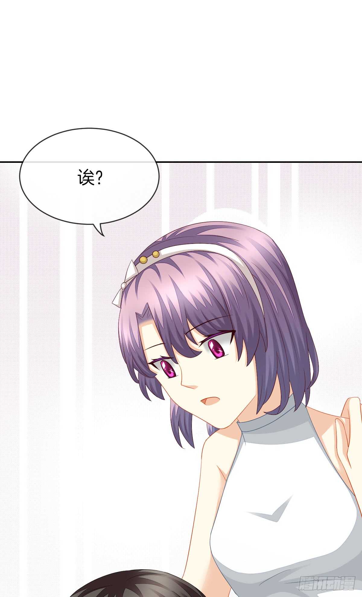 你的小仓鼠回来了(1/2)-第45话