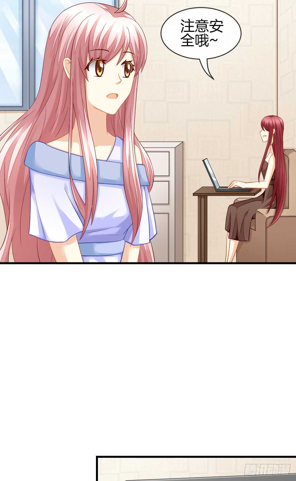 过往与真相(1/2)-第47话