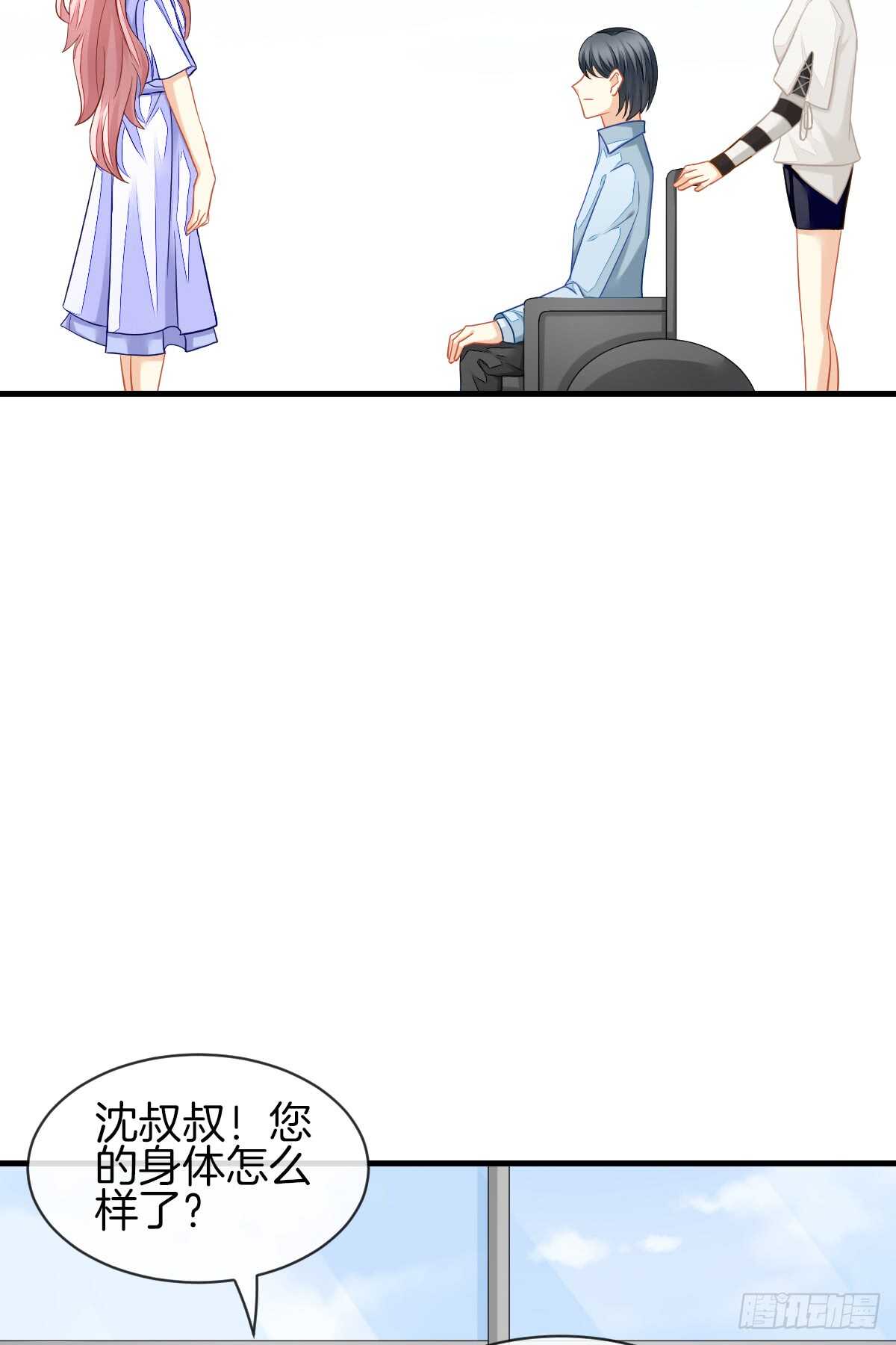 过往与真相(1/2)-第47话