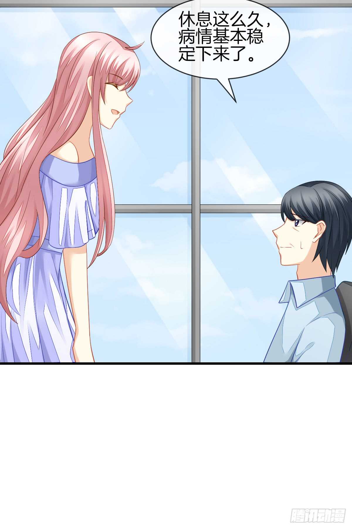 过往与真相(1/2)-第47话