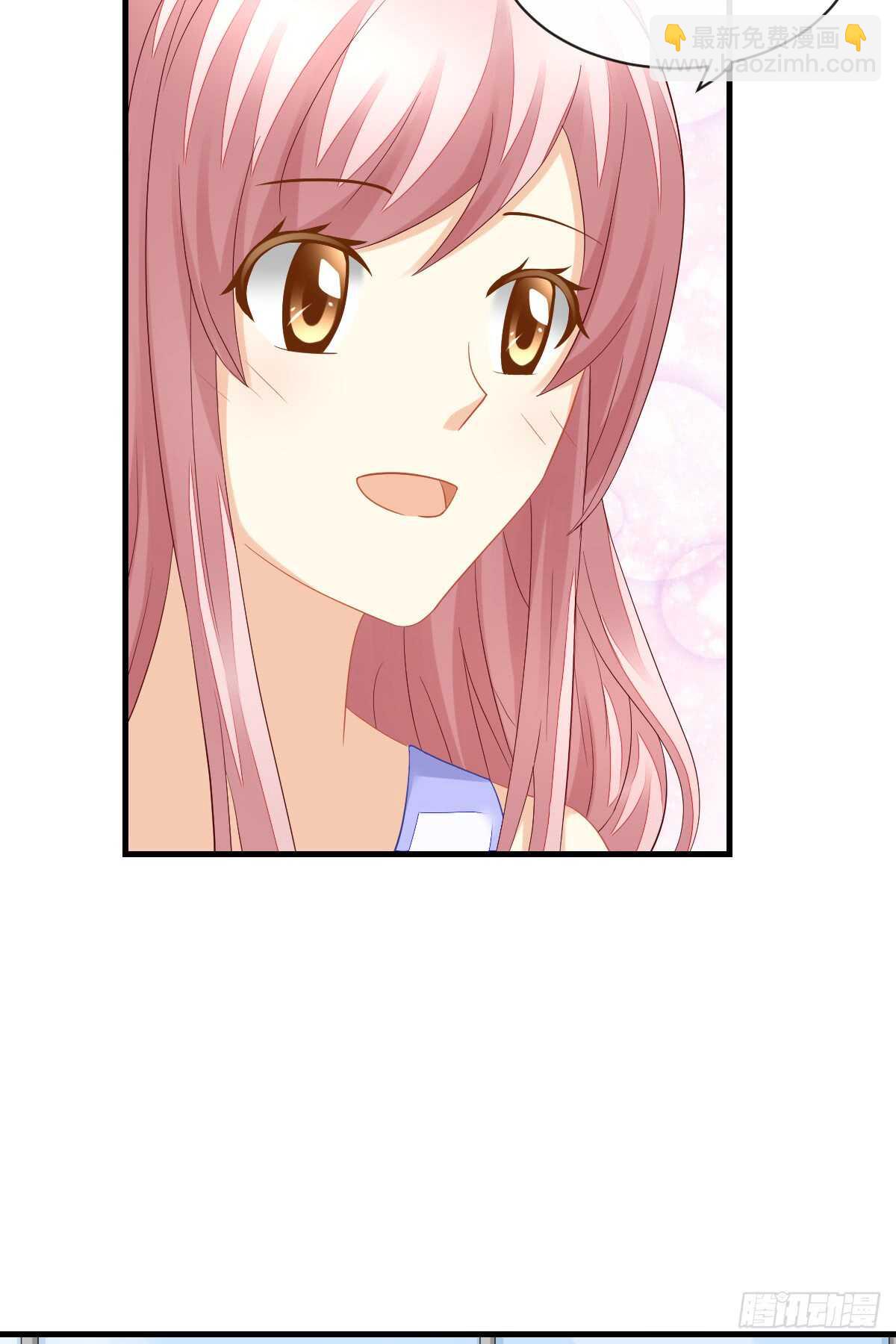 过往与真相(1/2)-第47话